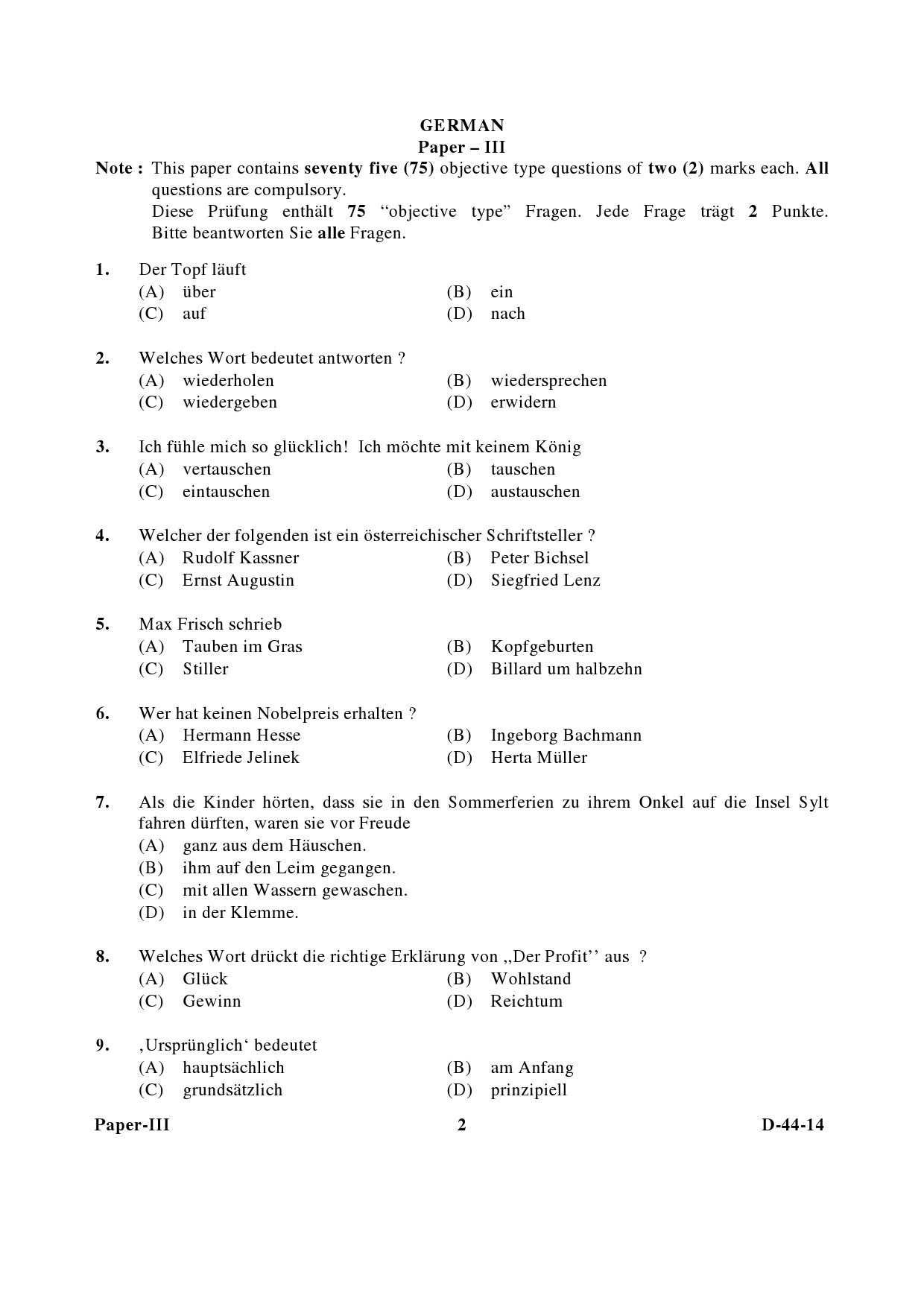 UGC NET German Question Paper III December 2014 2