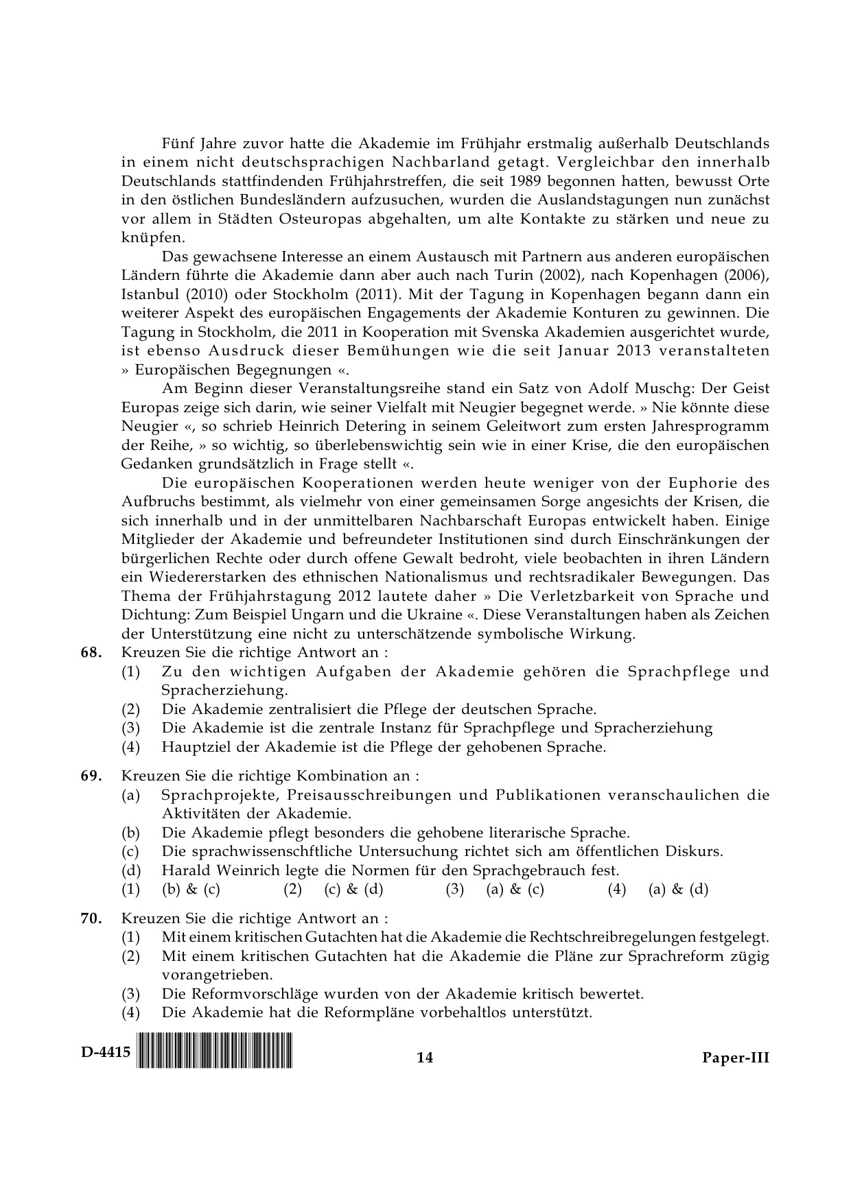 UGC NET German Question Paper III December 2015 14