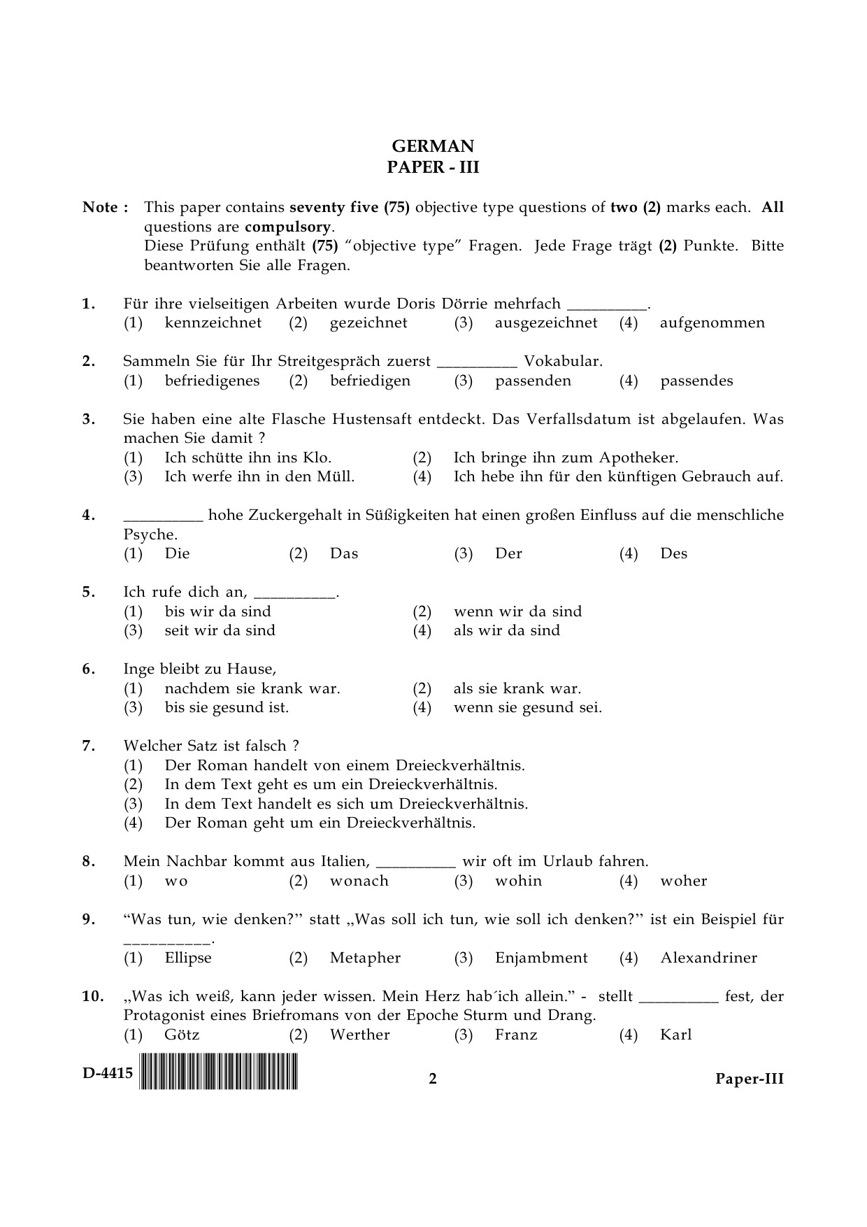 UGC NET German Question Paper III December 2015 2