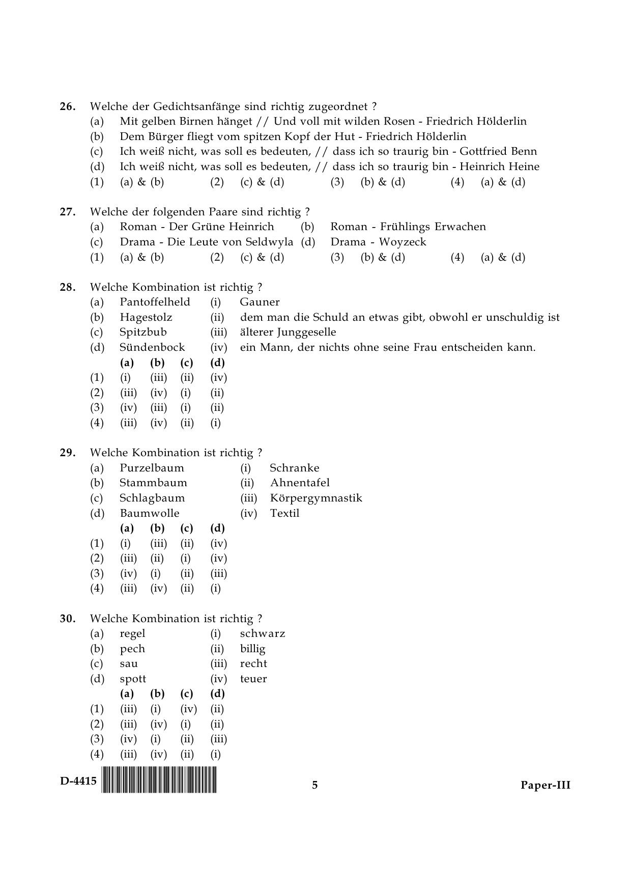 UGC NET German Question Paper III December 2015 5