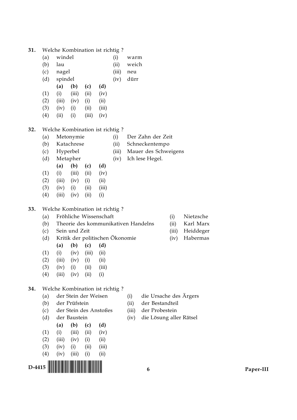 UGC NET German Question Paper III December 2015 6