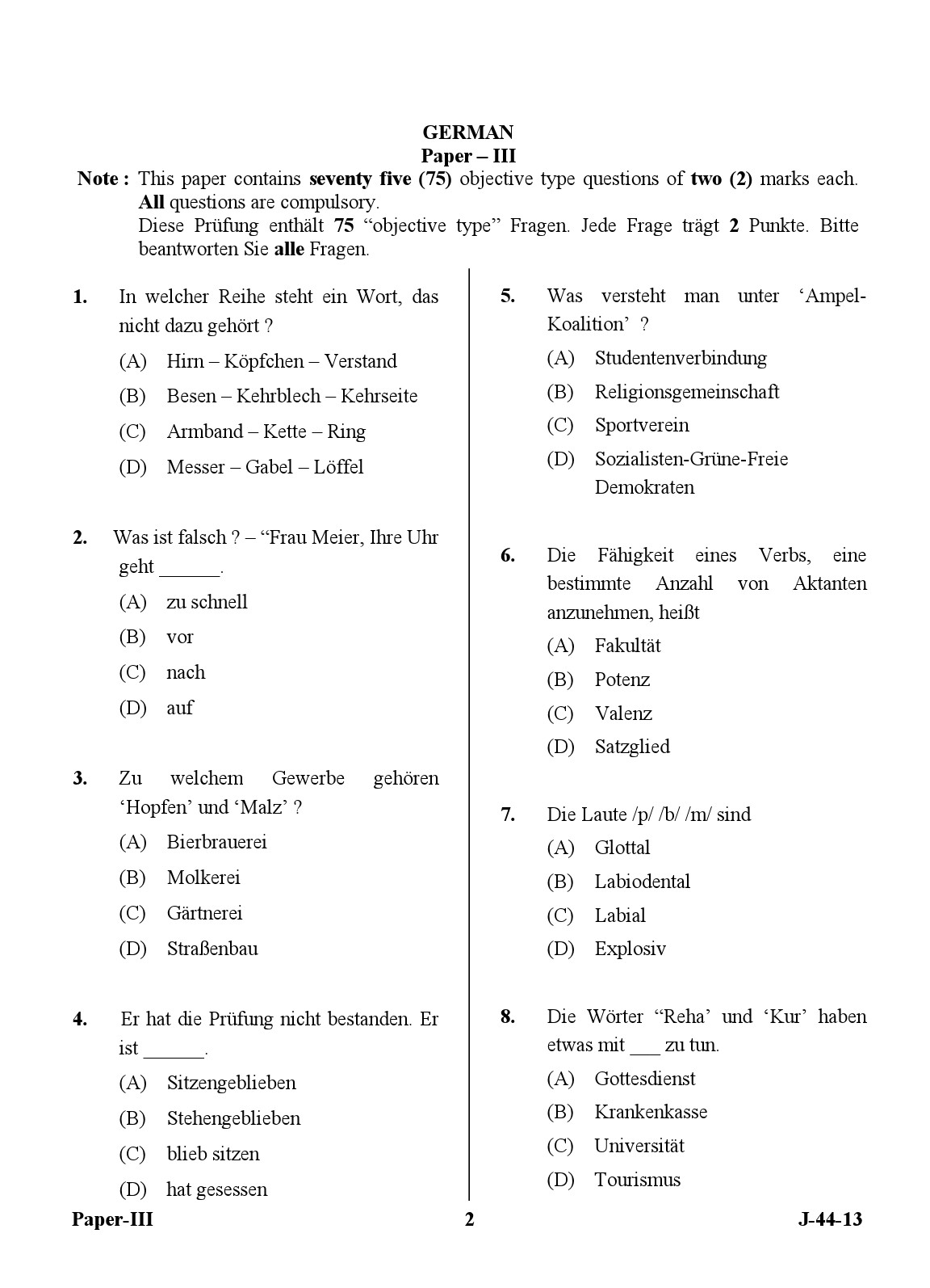 UGC NET German Question Paper III Exam 2 June 2013 2