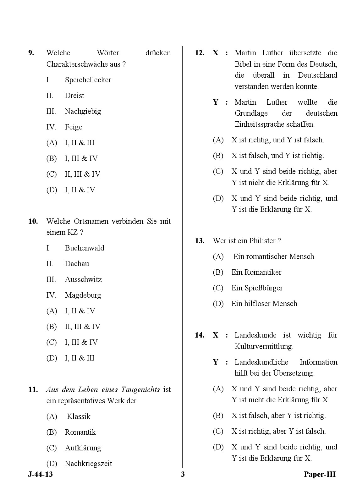 UGC NET German Question Paper III Exam 2 June 2013 3