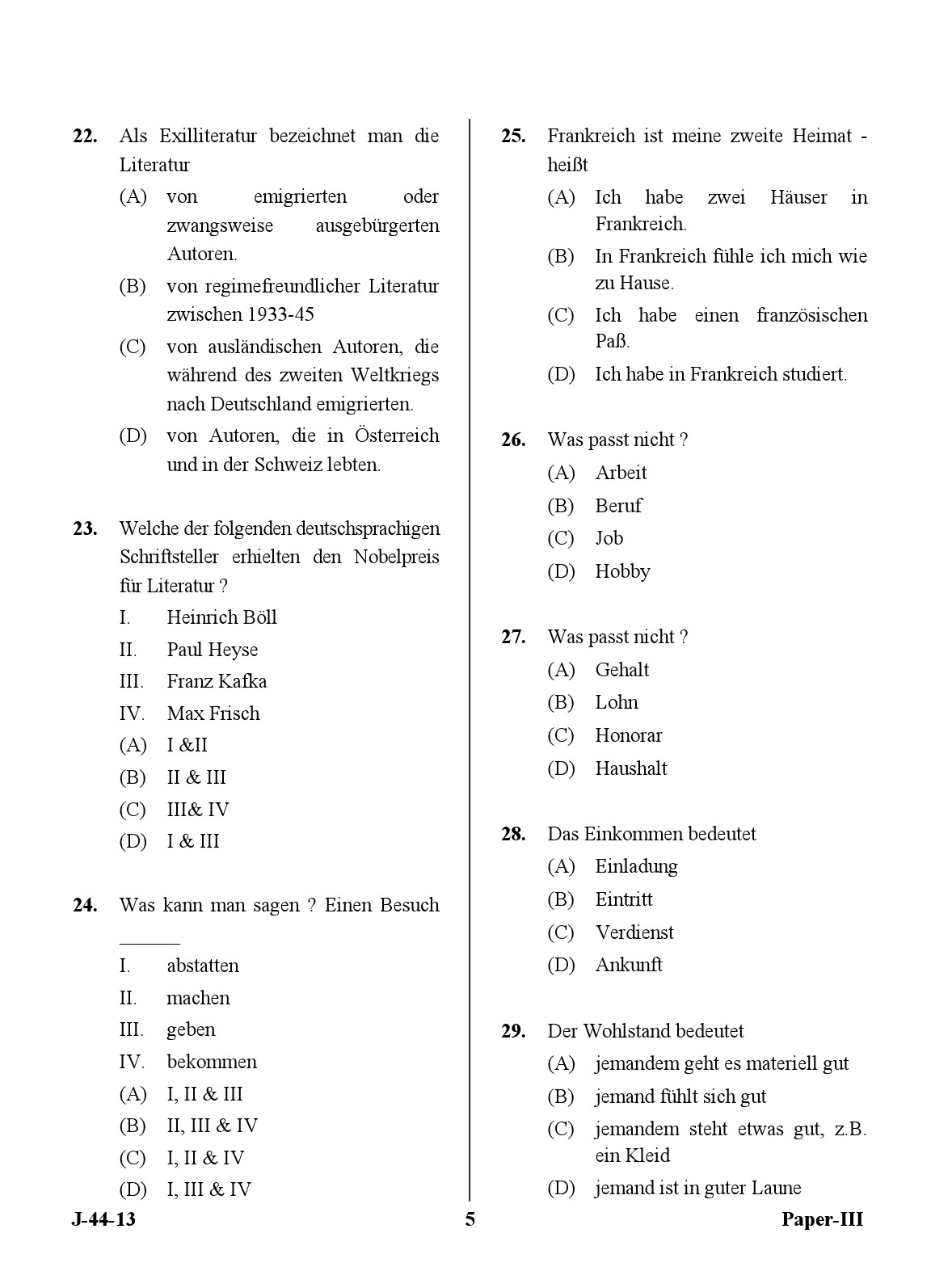 UGC NET German Question Paper III Exam 2 June 2013 5