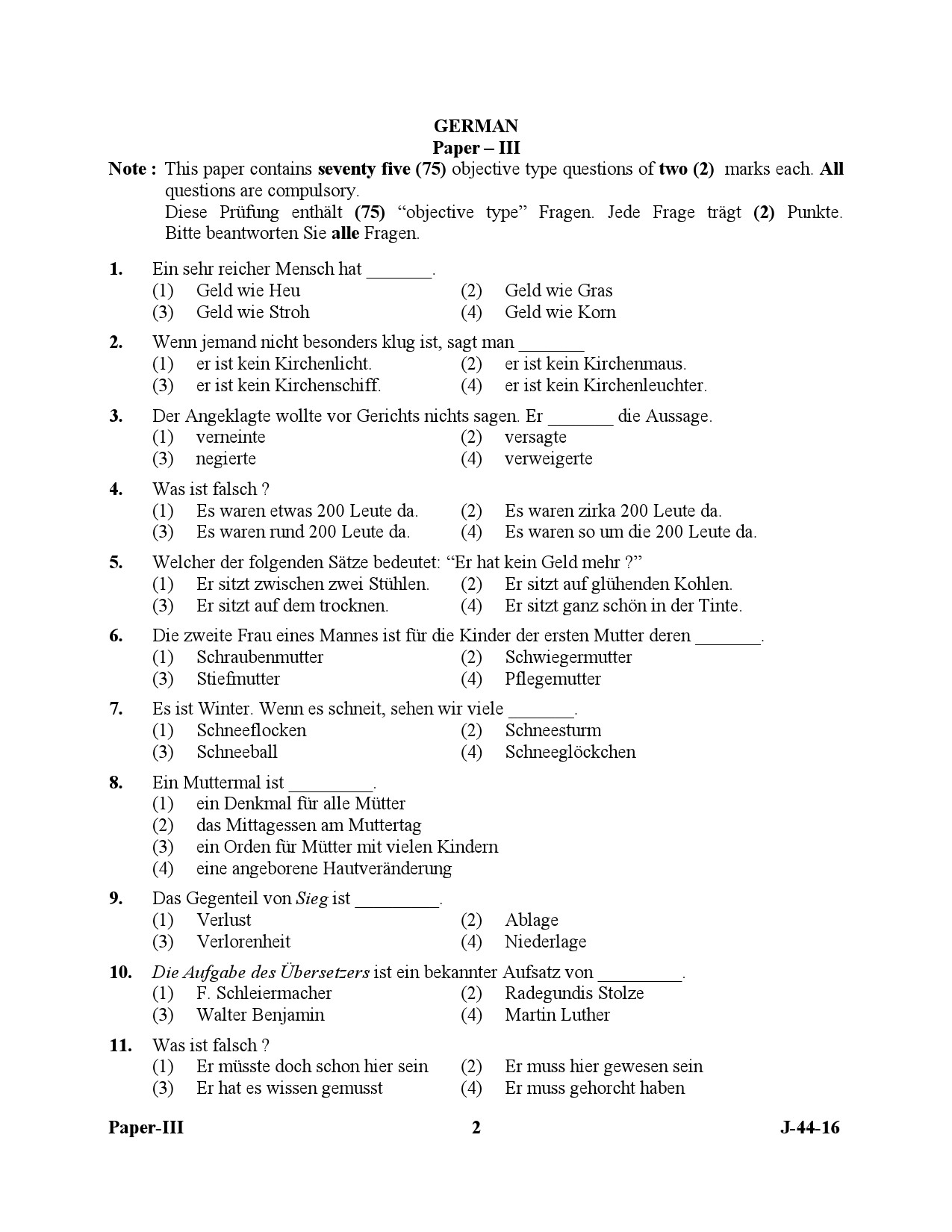 UGC NET German Question Paper III July 2016 2