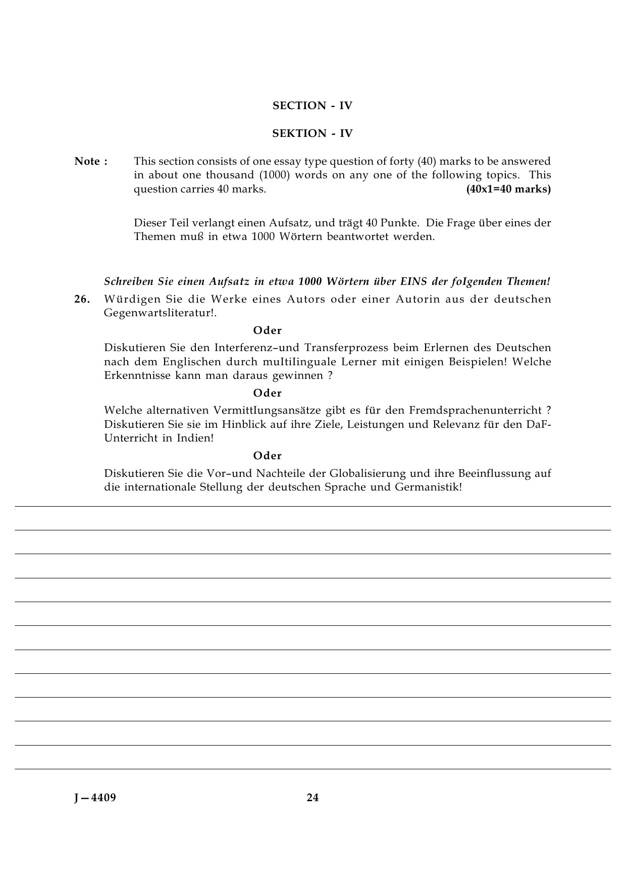 UGC NET German Question Paper III June 2009 15