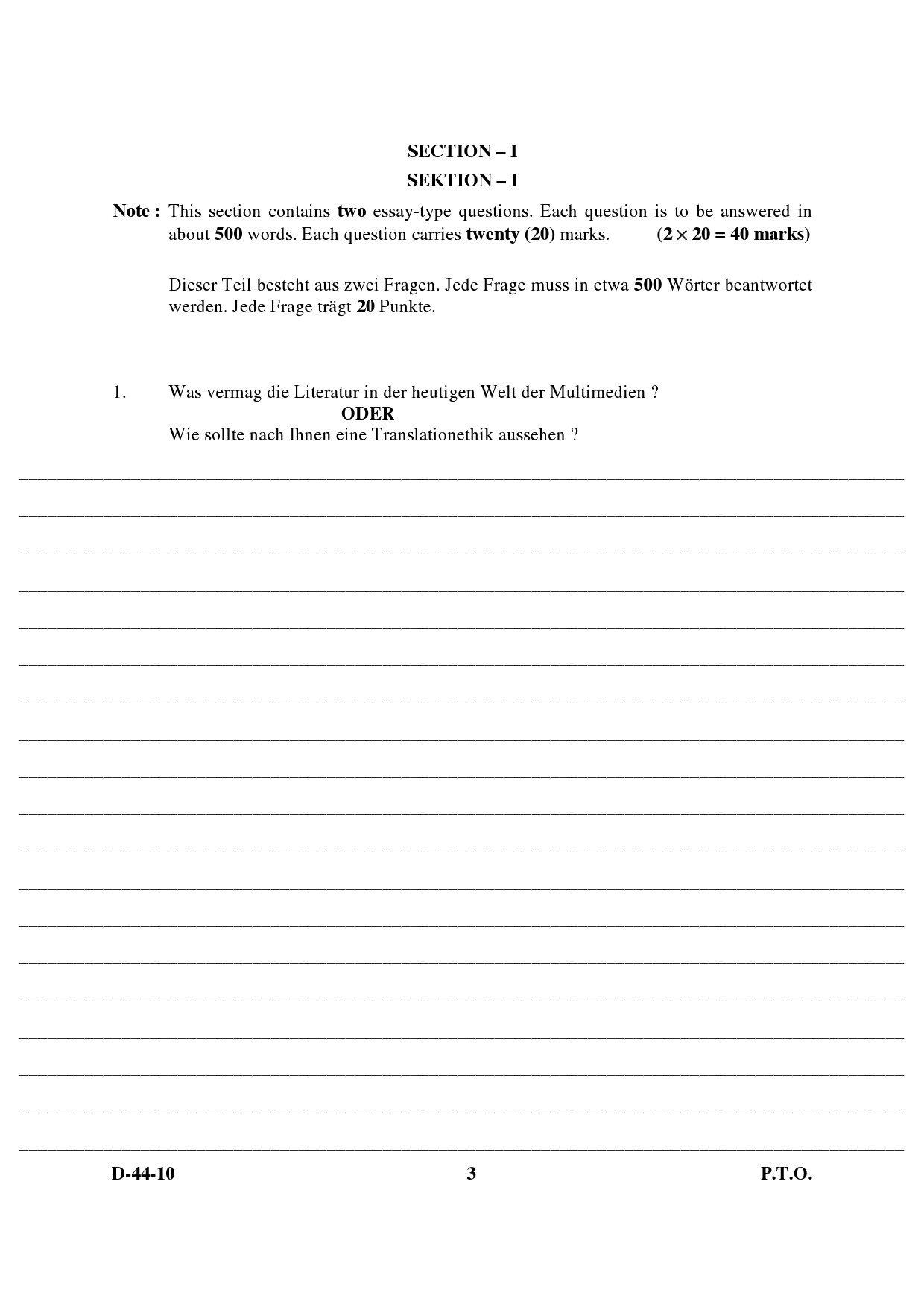 UGC NET German Question Paper III June 2010 3