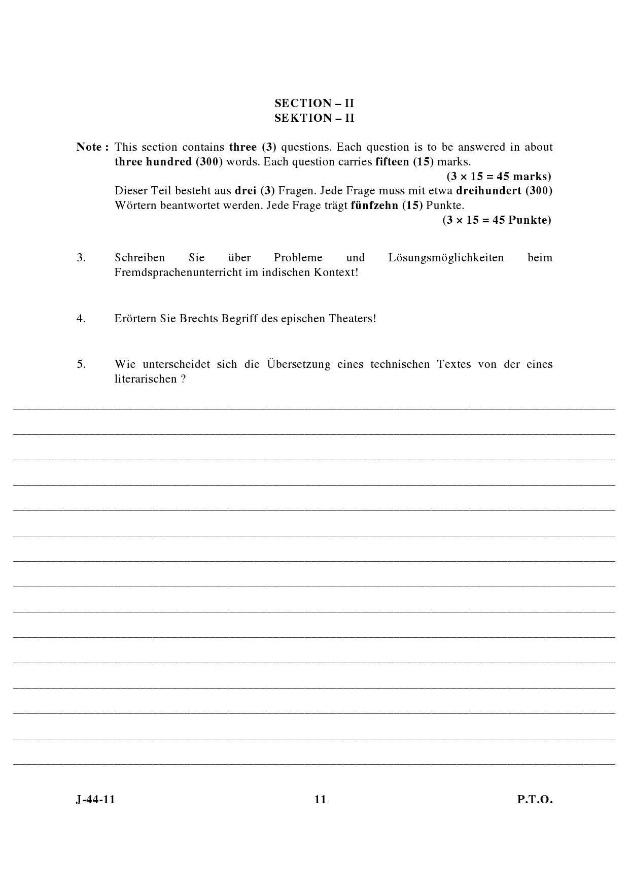 UGC NET German Question Paper III June 2011 5