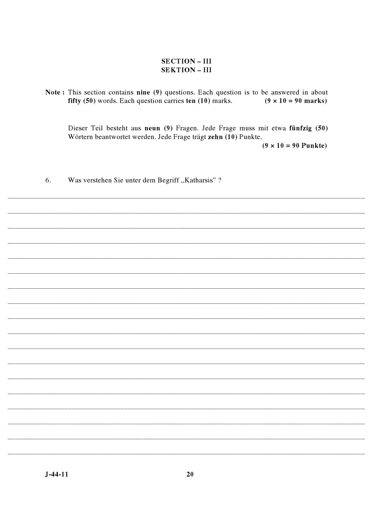 UGC NET German Question Paper III June 2011 6