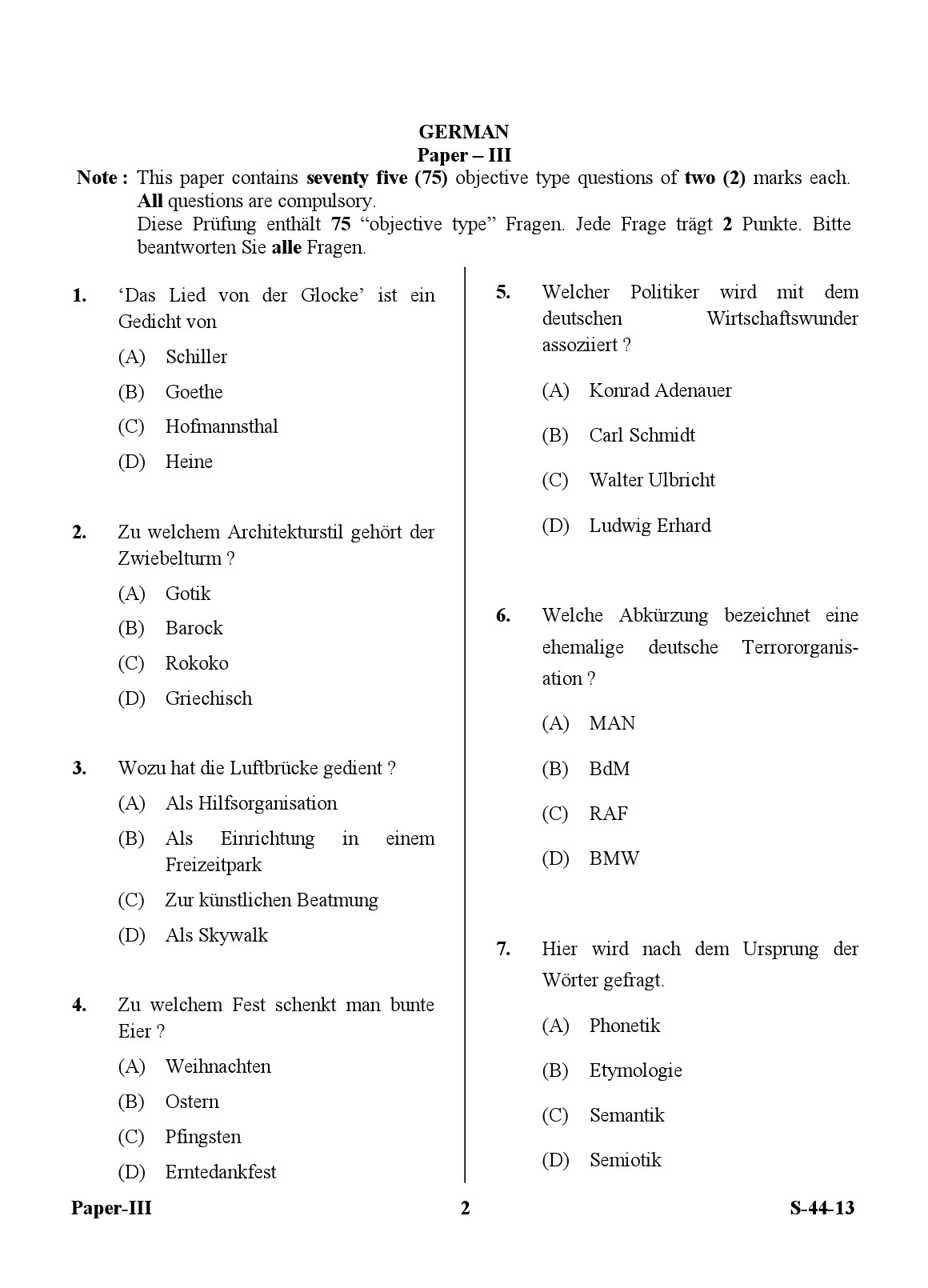 UGC NET German Question Paper III June 2013 2