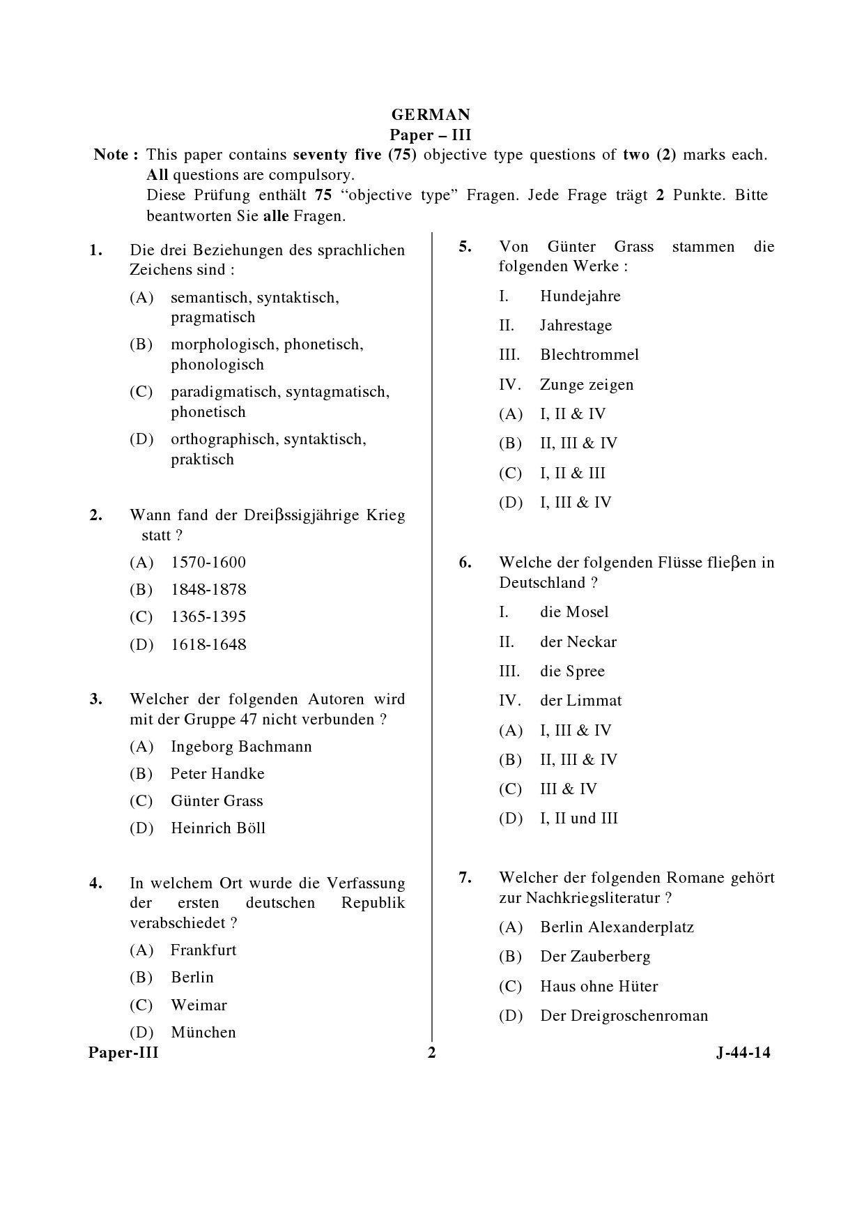 UGC NET German Question Paper III June 2014 2