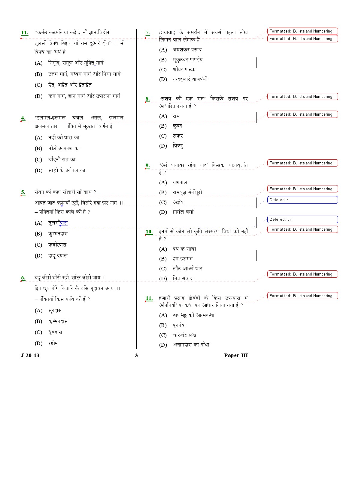 UGC NET Hindi Question Paper III Exam 2 June 2013 3