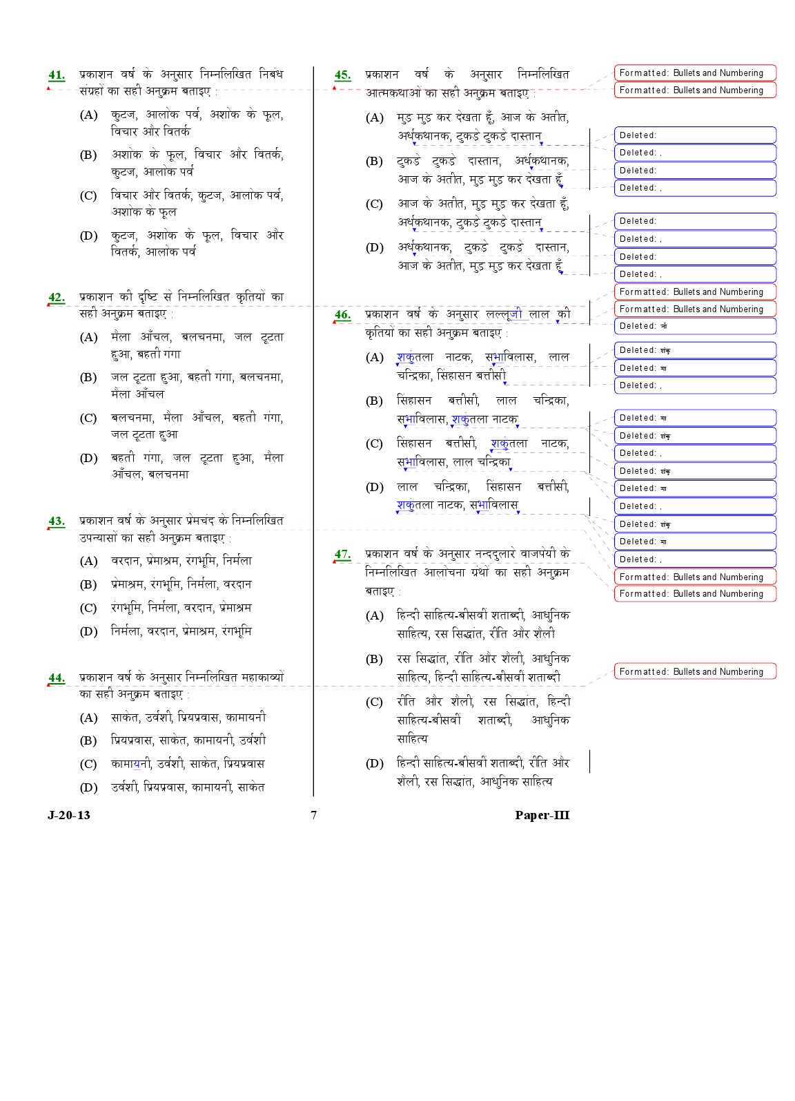 UGC NET Hindi Question Paper III Exam 2 June 2013 7