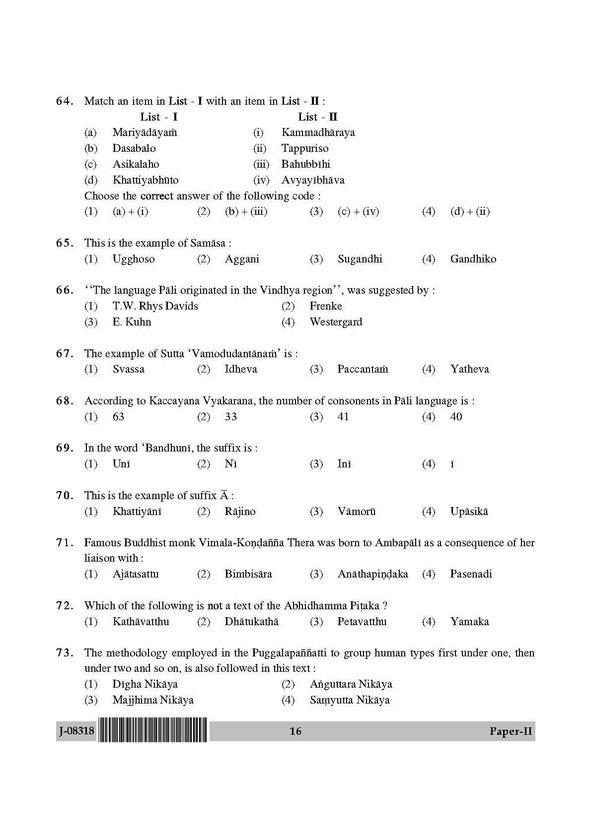 UGC Net Pali Paper II July 2018 16