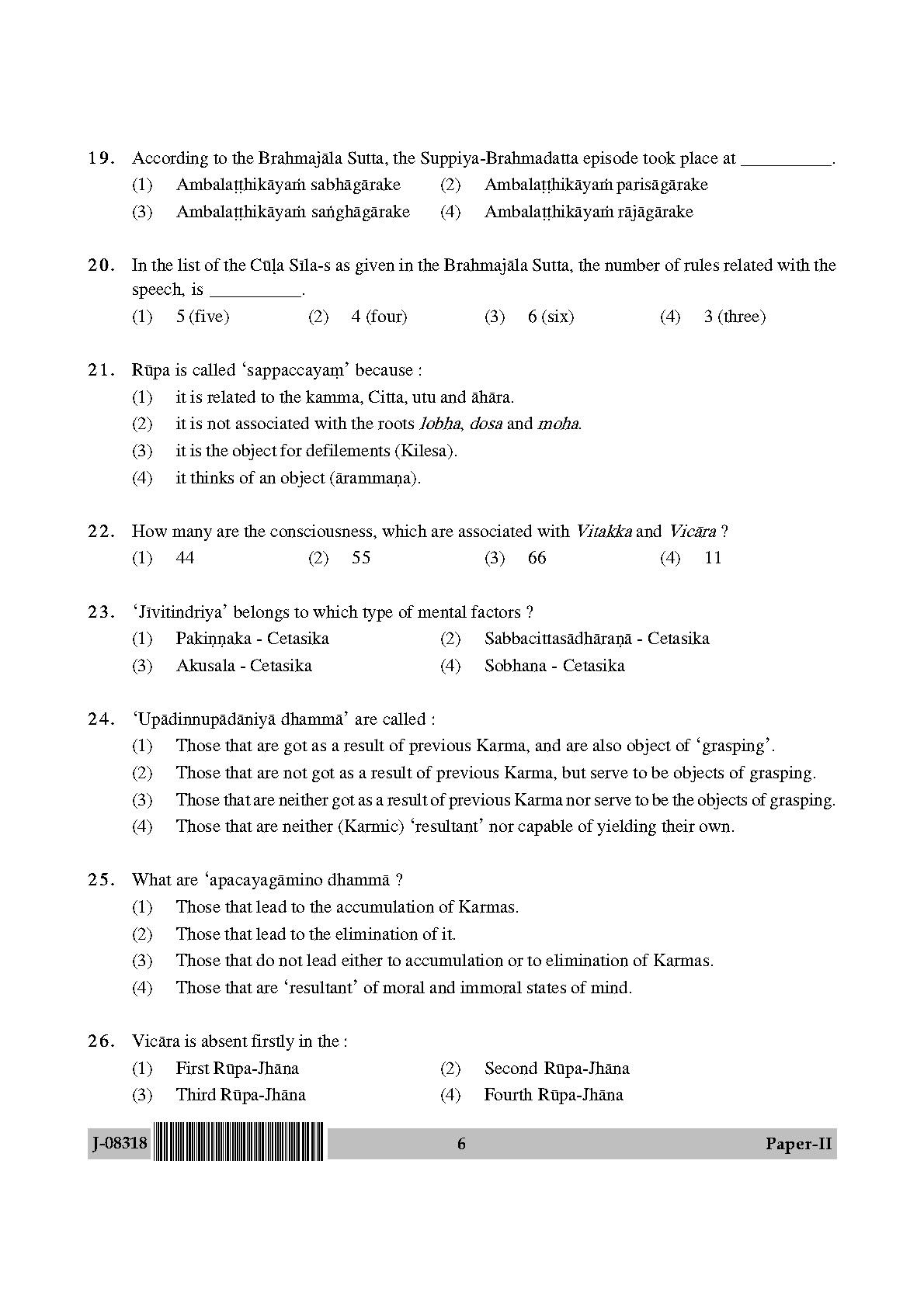 UGC Net Pali Paper II July 2018 6