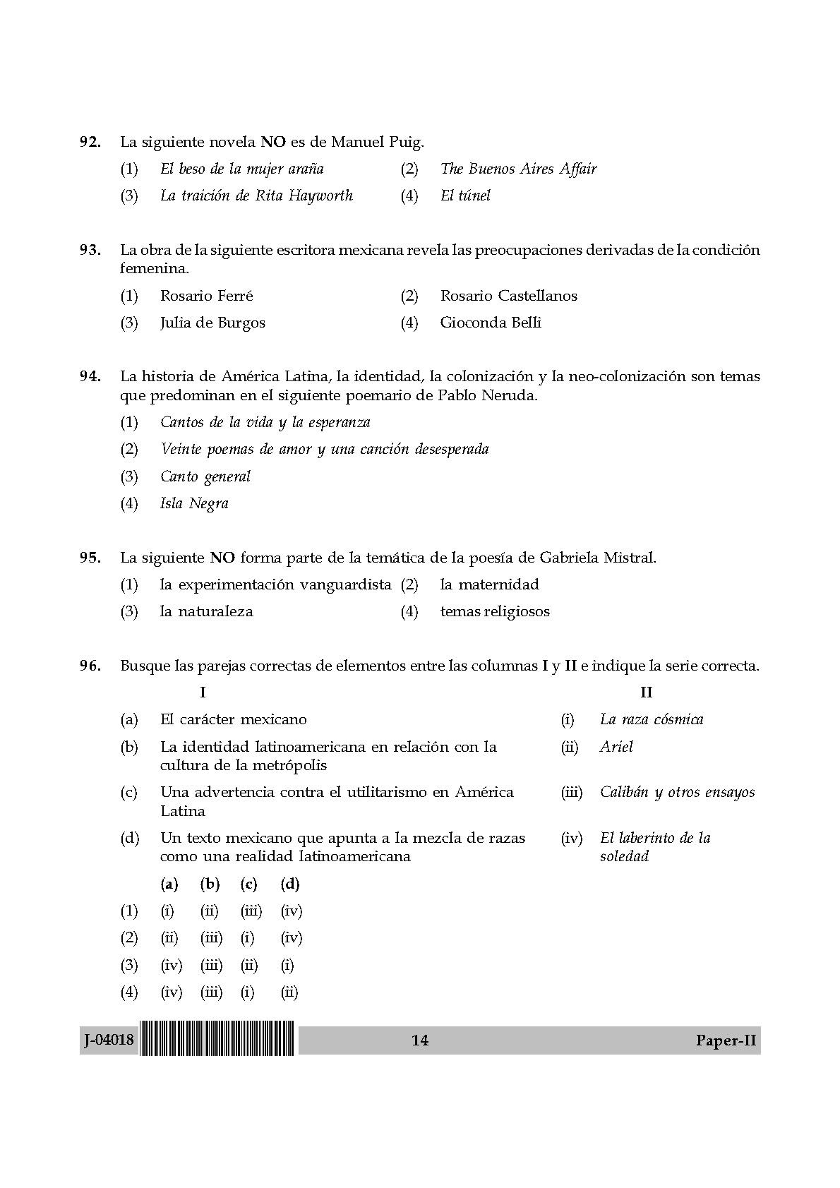 UGC Net Spanish Paper II July 2018 14