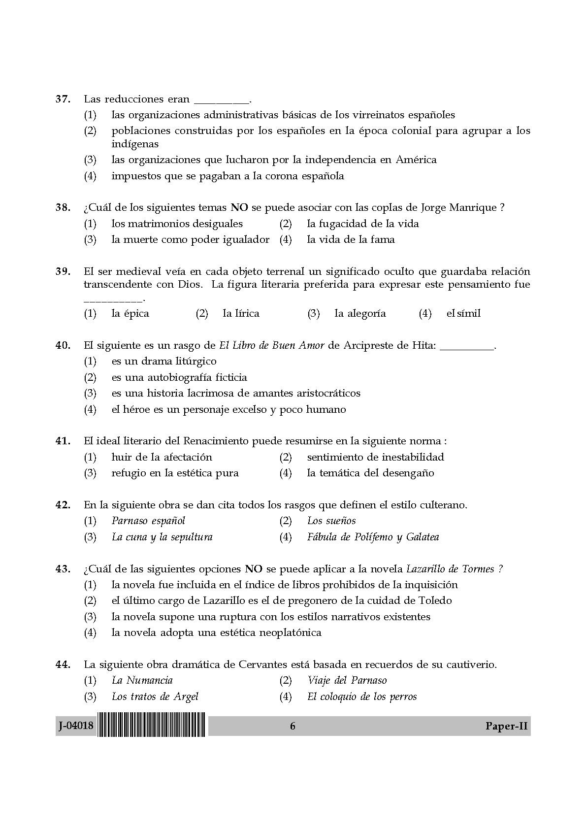 UGC Net Spanish Paper II July 2018 6