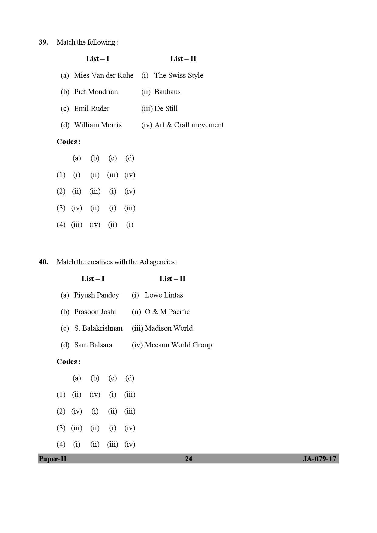 Visual Arts Paper II January 2017 in English 13