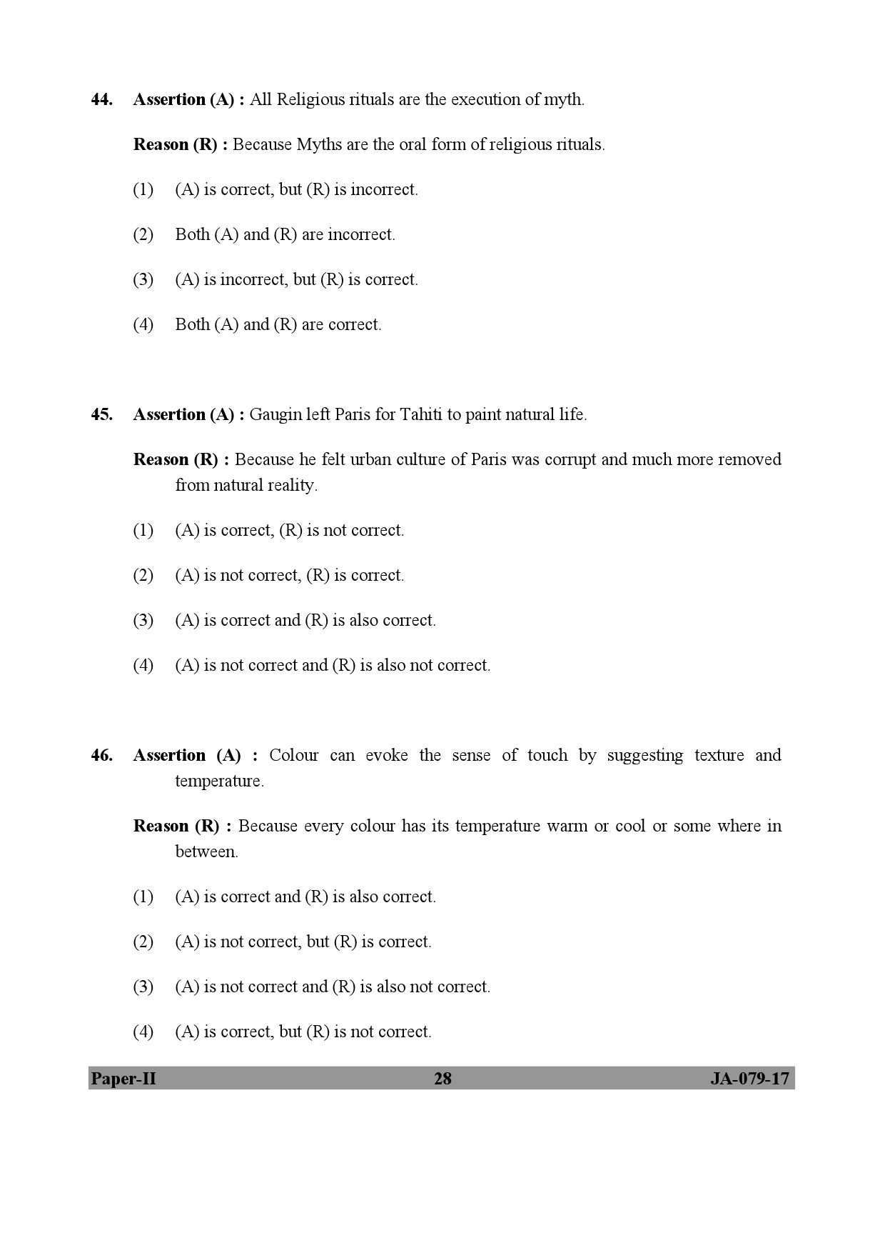 Visual Arts Paper II January 2017 in English 15