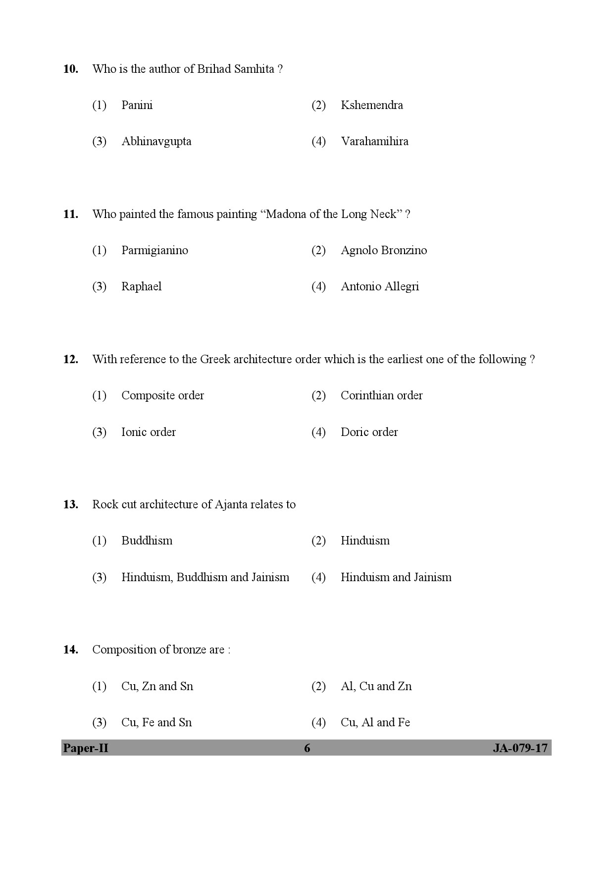 Visual Arts Paper II January 2017 in English 4