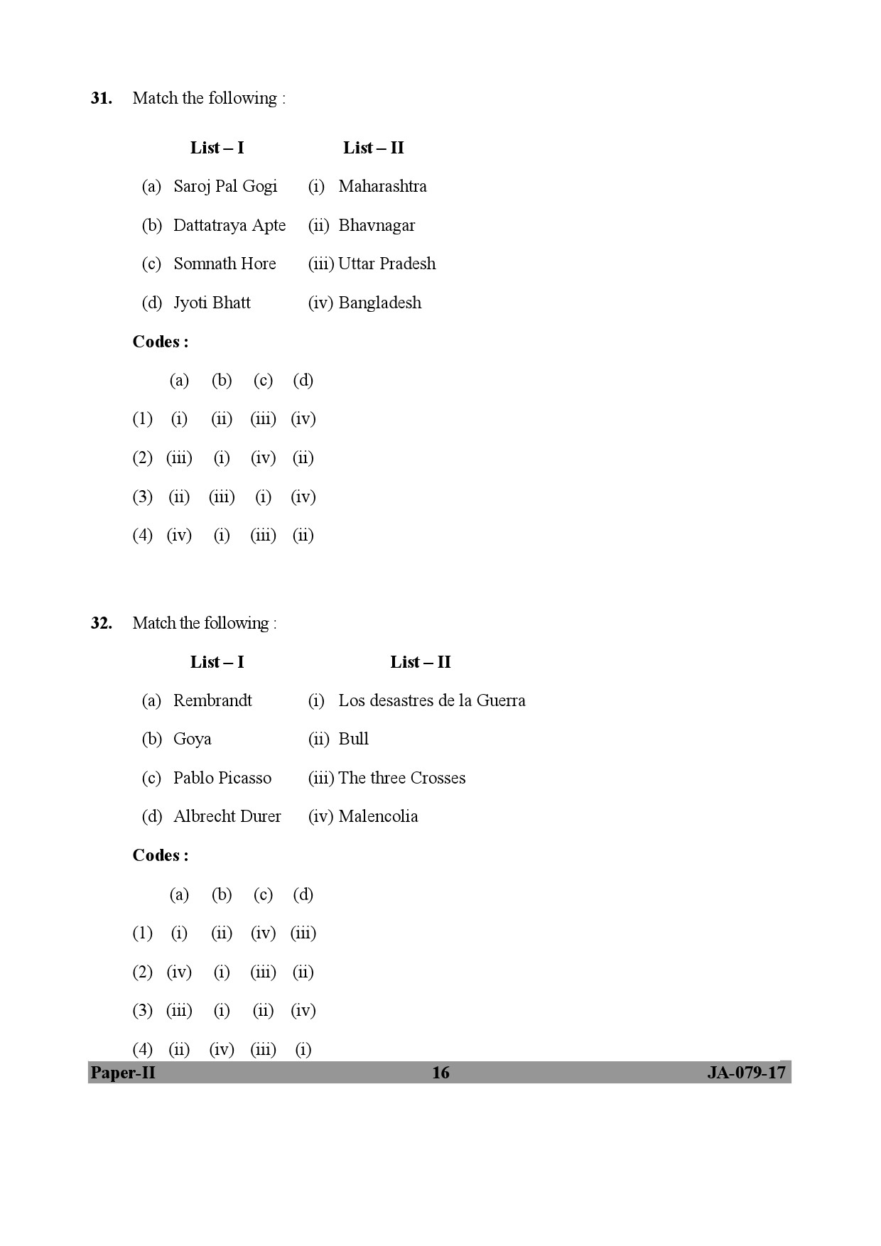 Visual Arts Paper II January 2017 in English 9