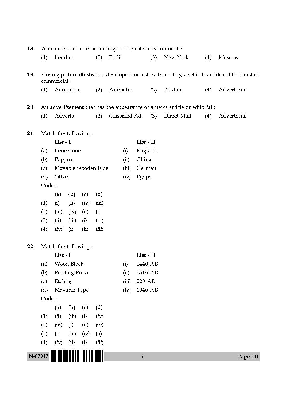 Visual Arts Paper II November 2017 in English 4