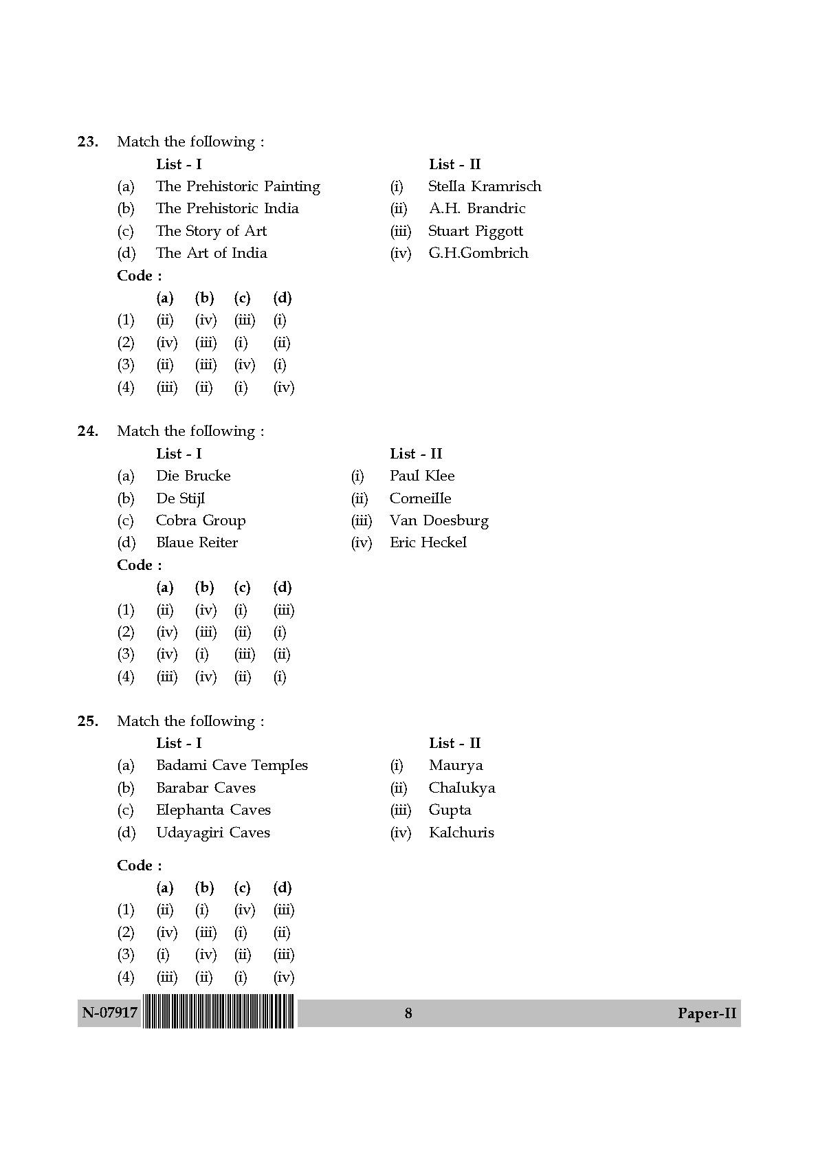 Visual Arts Paper II November 2017 in English 5