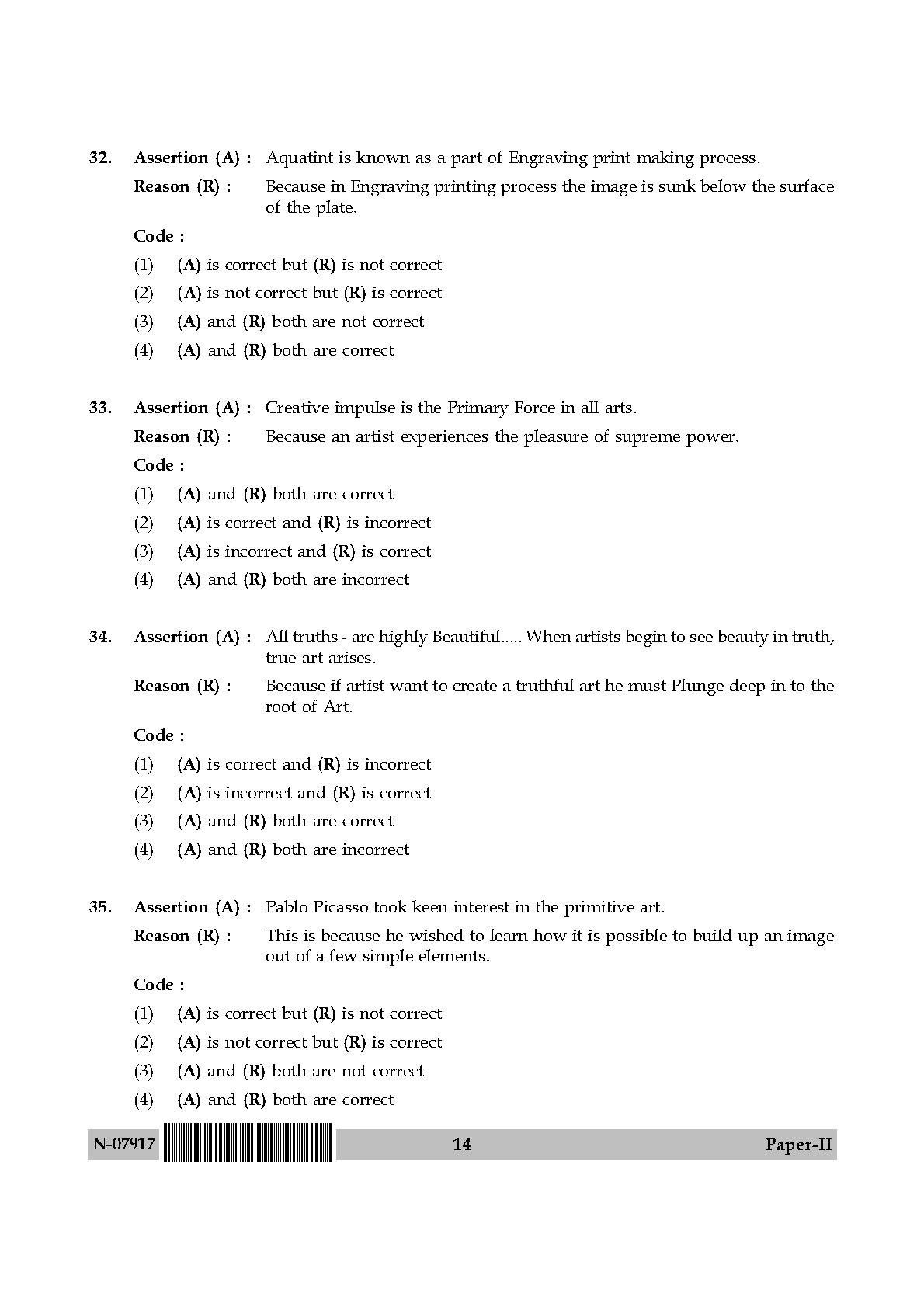 Visual Arts Paper II November 2017 in English 8