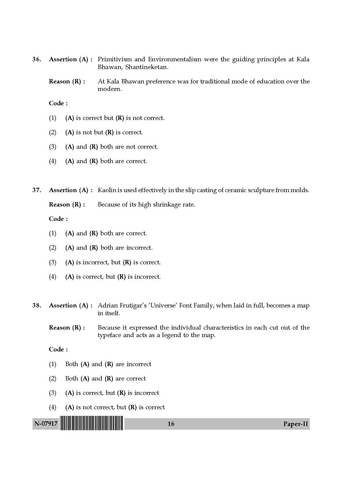 Visual Arts Paper II November 2017 in English 9