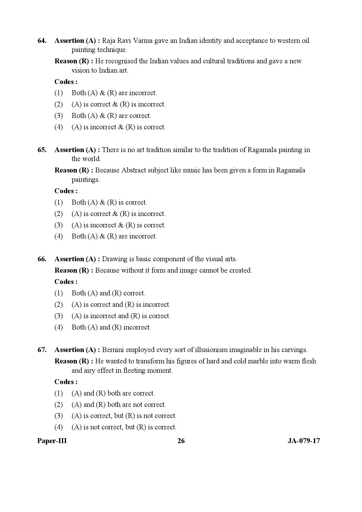 Visual Arts Paper III January 2017 in English 14