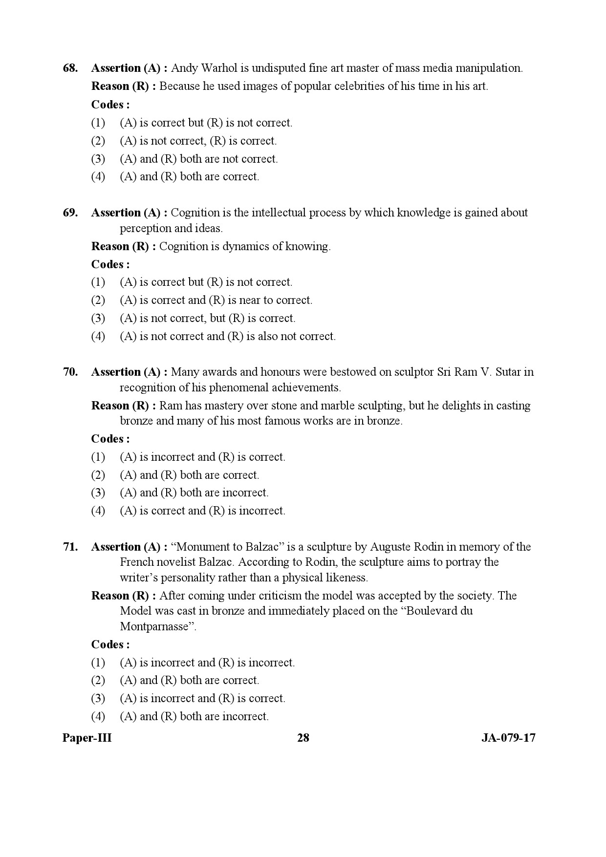 Visual Arts Paper III January 2017 in English 15