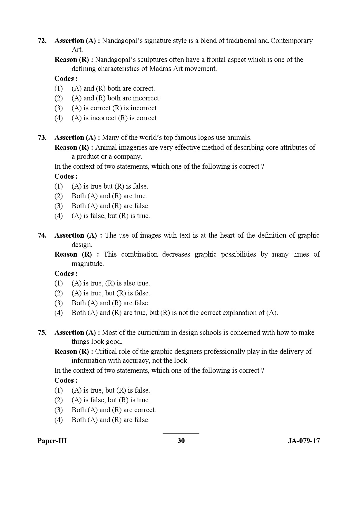 Visual Arts Paper III January 2017 in English 16