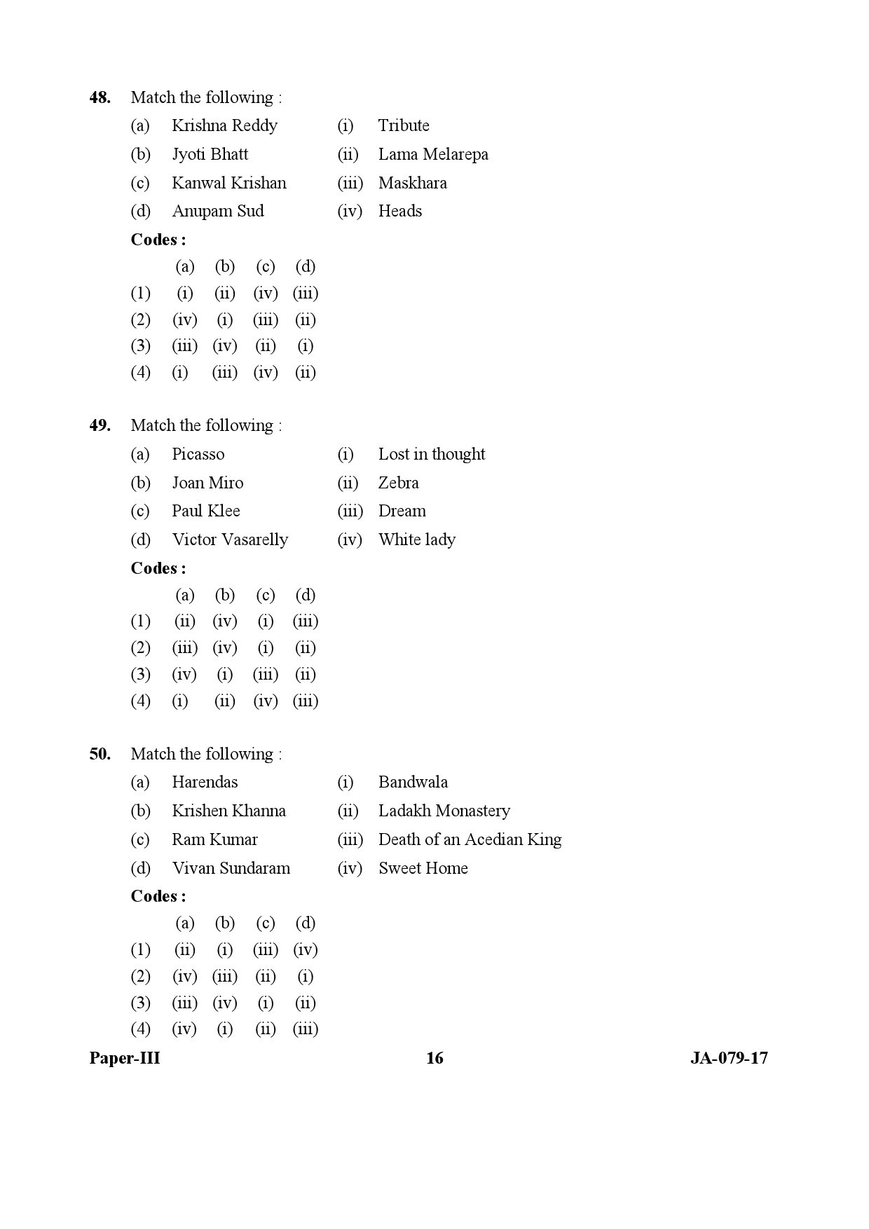 Visual Arts Paper III January 2017 in English 9