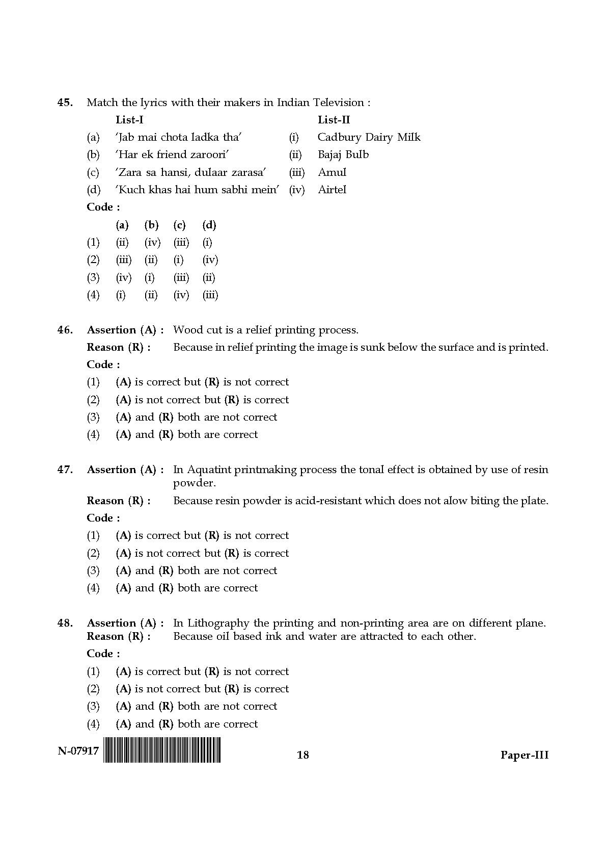 Visual Arts Paper III November 2017 in English 10