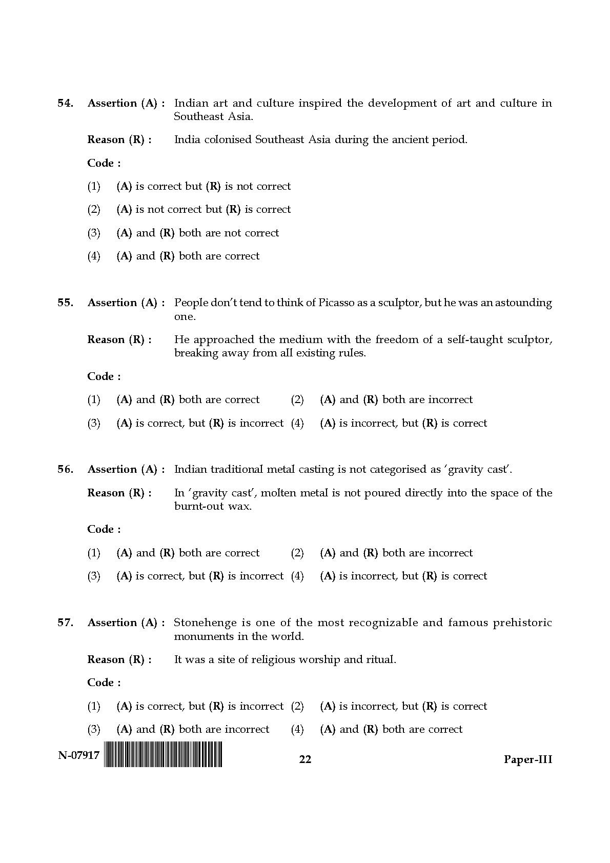 Visual Arts Paper III November 2017 in English 12