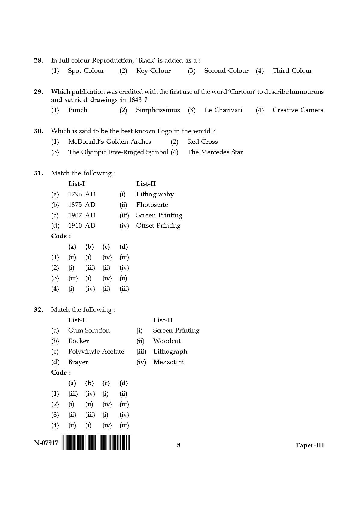 Visual Arts Paper III November 2017 in English 5