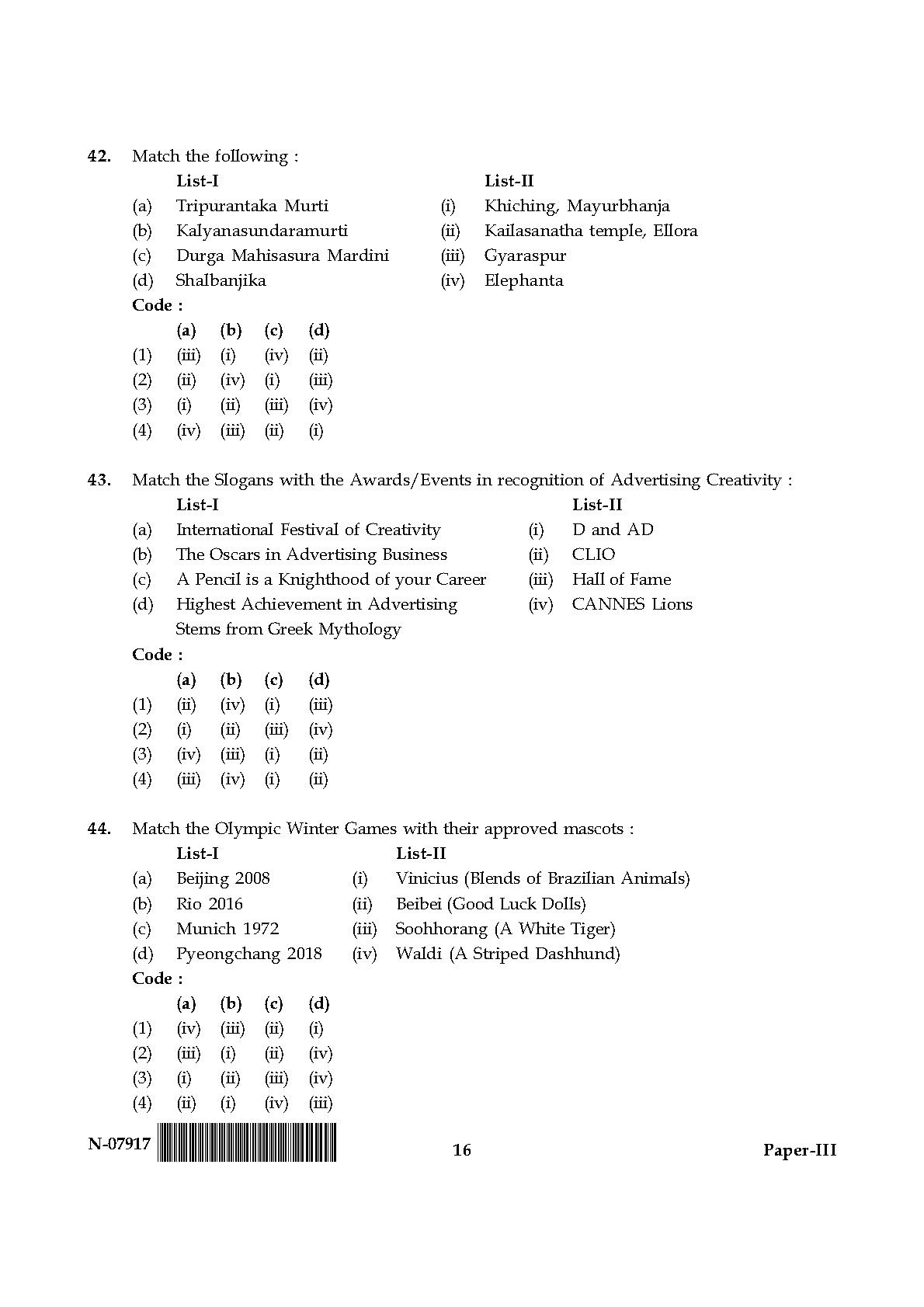 Visual Arts Paper III November 2017 in English 9