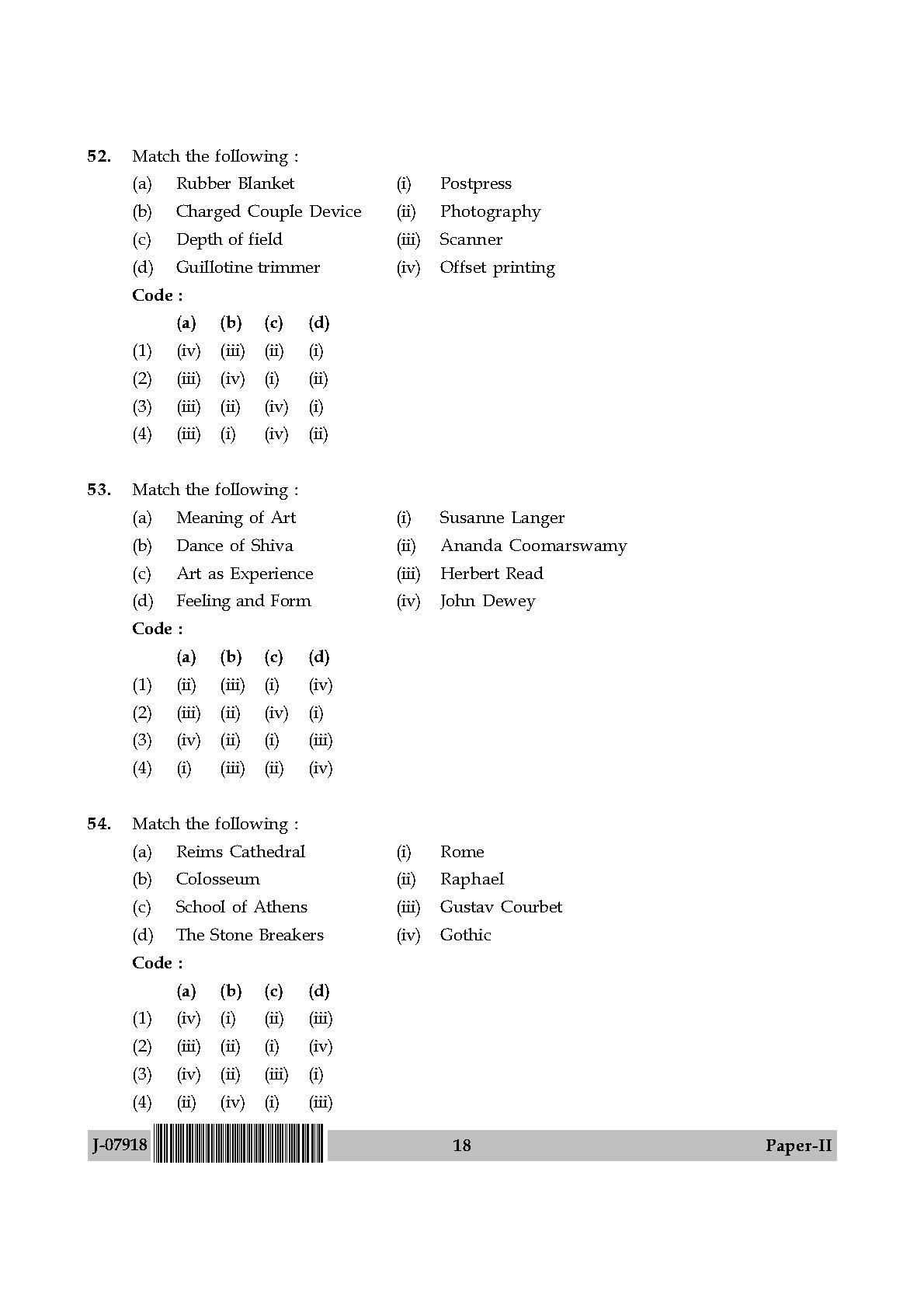 Visual Arts Question Paper II July 2018 in English 10