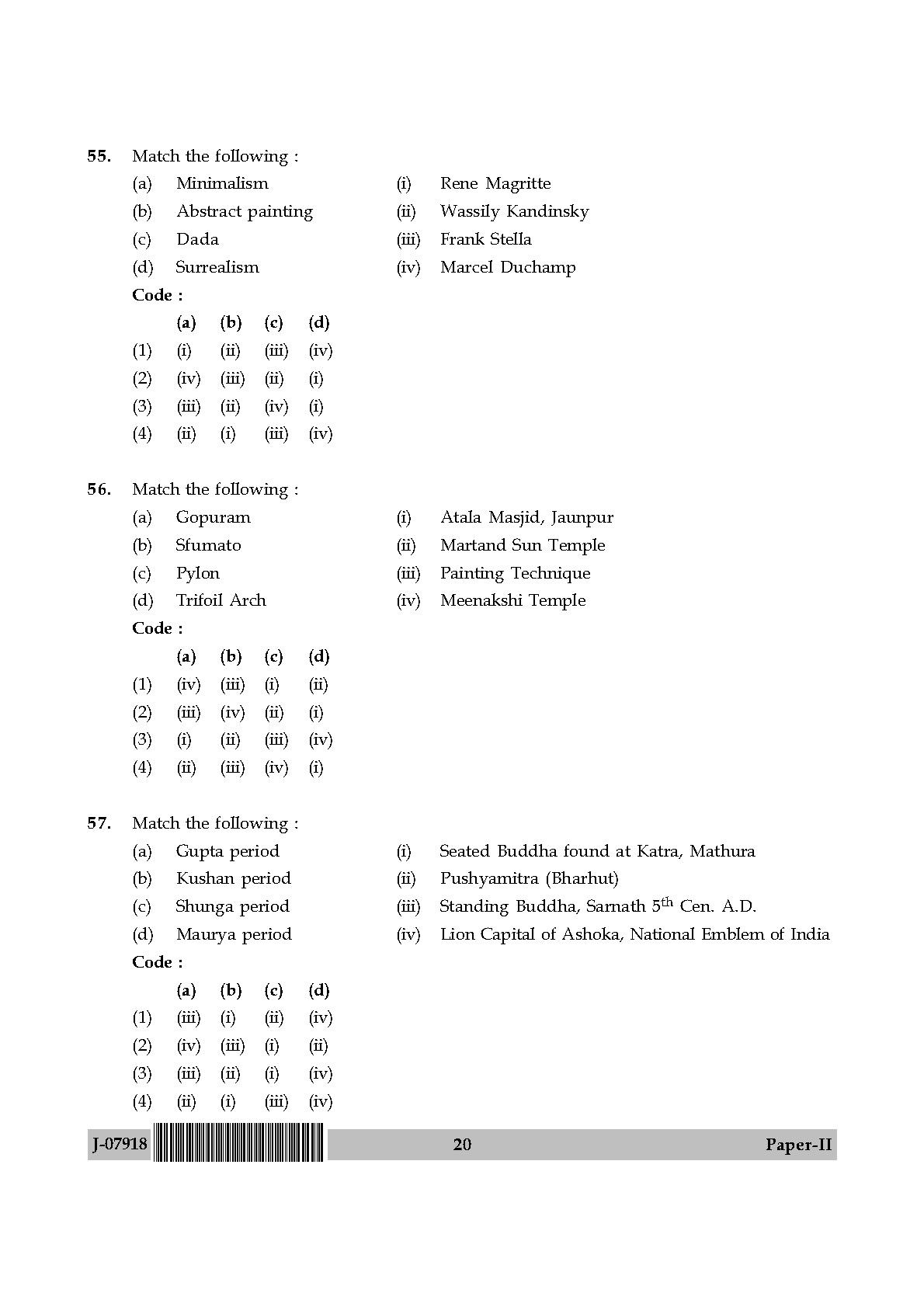 Visual Arts Question Paper II July 2018 in English 11