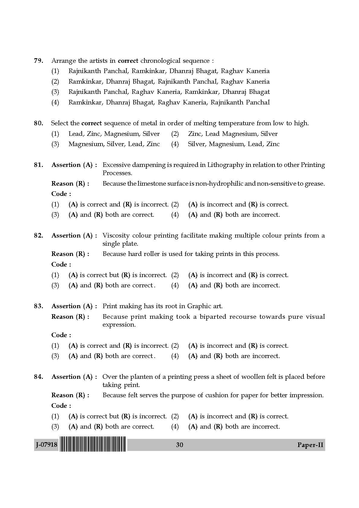 Visual Arts Question Paper II July 2018 in English 16