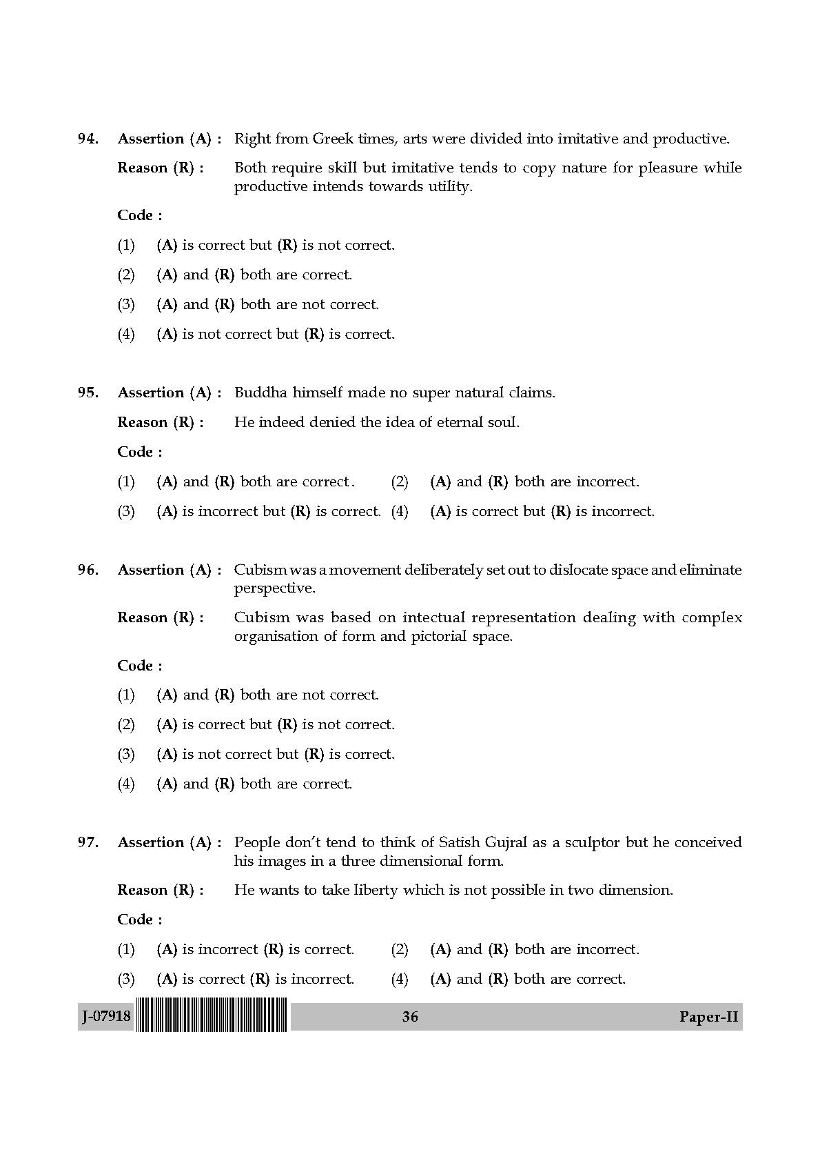 Visual Arts Question Paper II July 2018 in English 19