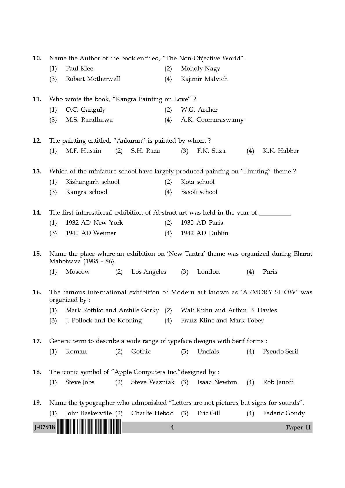 Visual Arts Question Paper II July 2018 in English 3