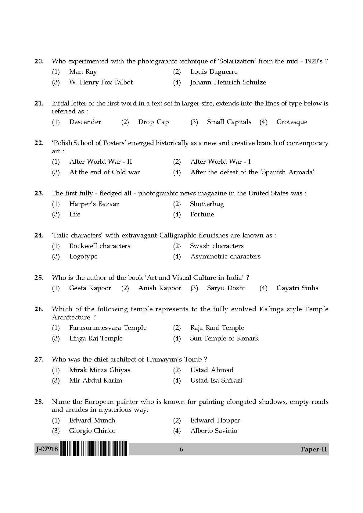 Visual Arts Question Paper II July 2018 in English 4