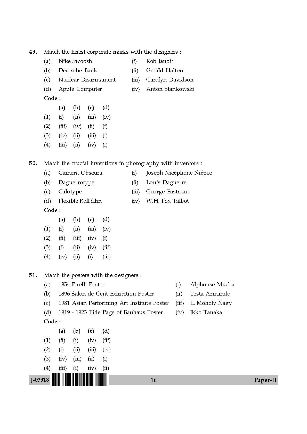 Visual Arts Question Paper II July 2018 in English 9