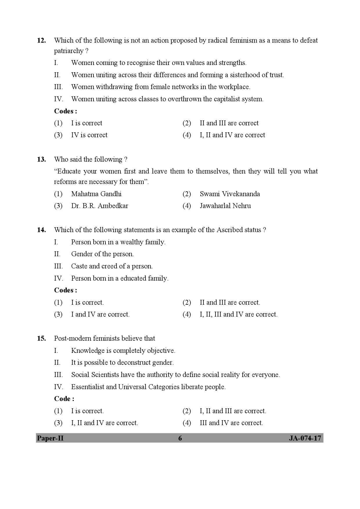 Women Studies Paper II January 2017 in English 4