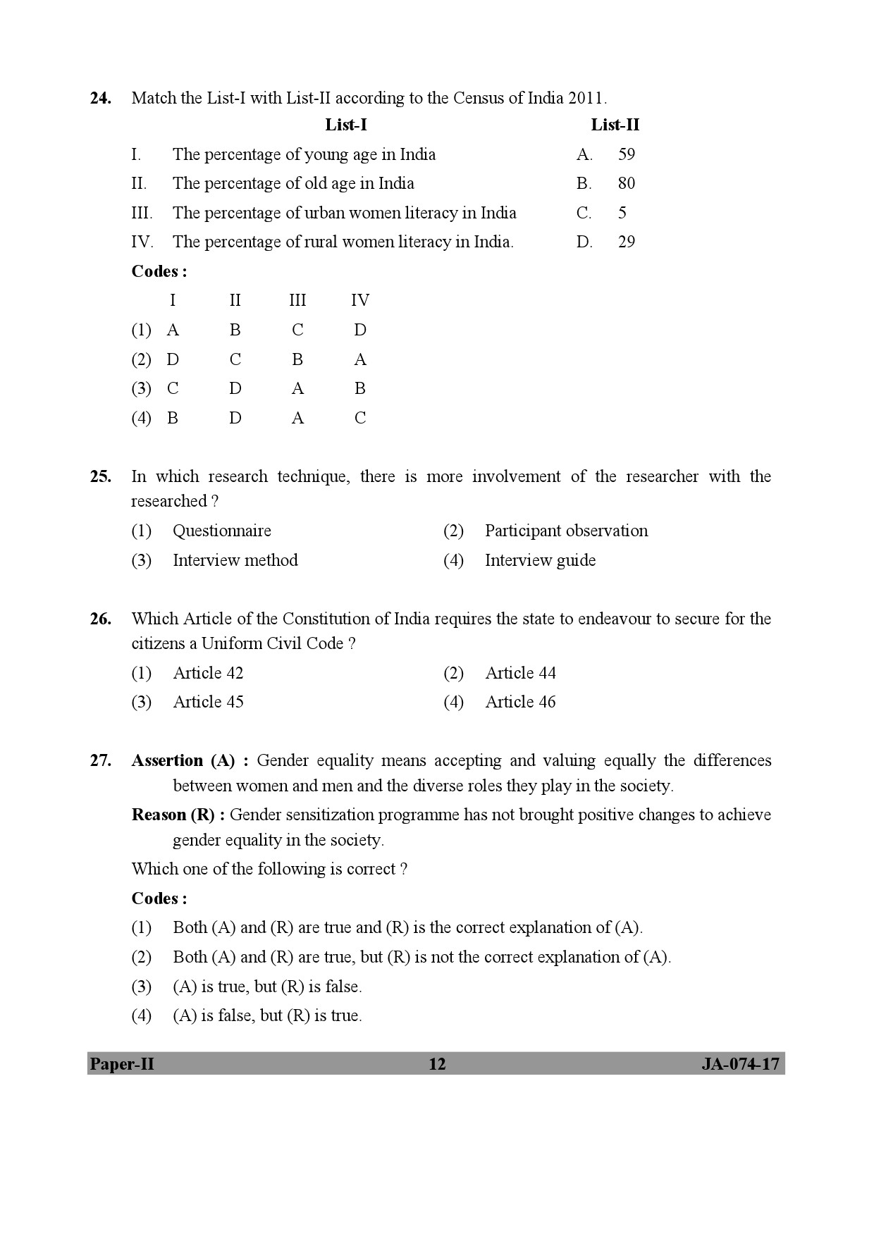 Women Studies Paper II January 2017 in English 7