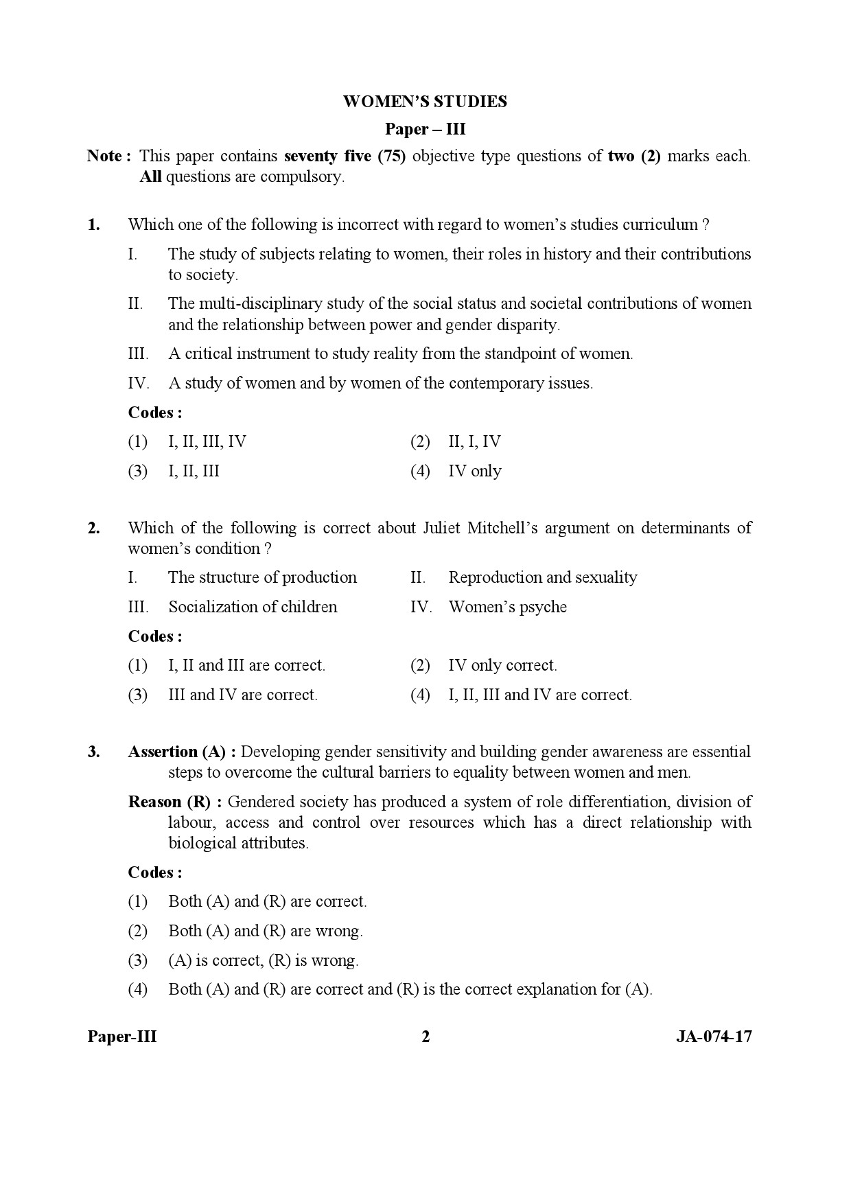 Women Studies Paper III January 2017 in English 2