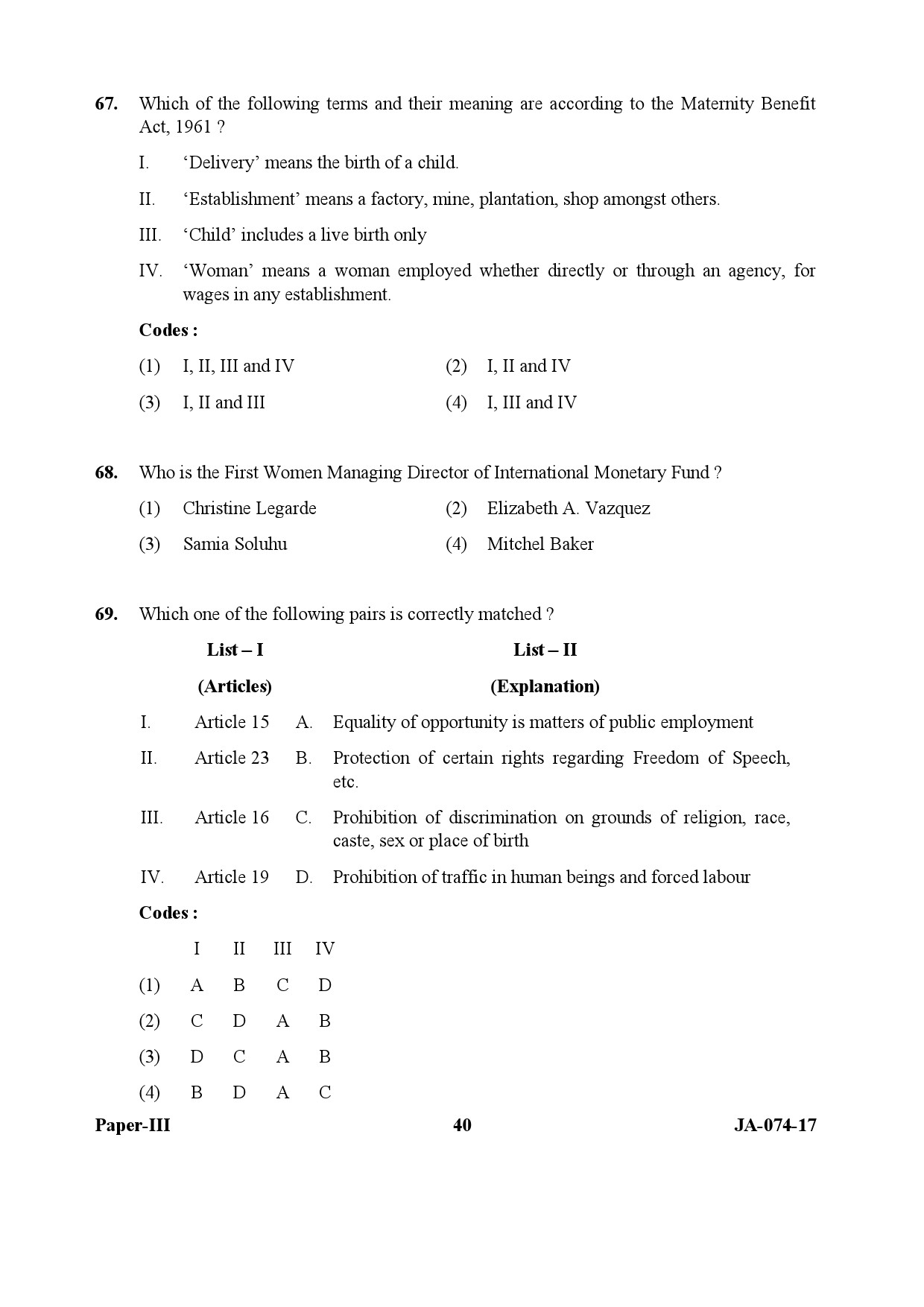 Women Studies Paper III January 2017 in English 21