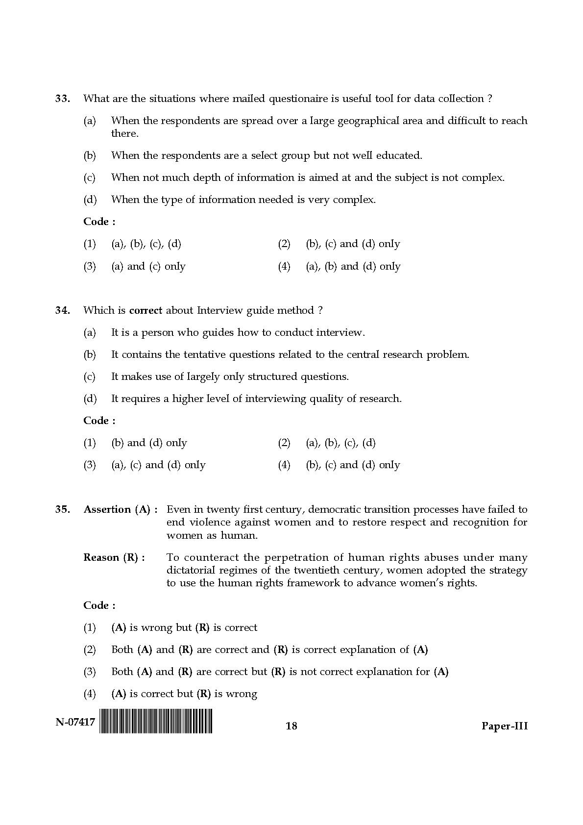 Women Studies Paper III November 2017 in English 10