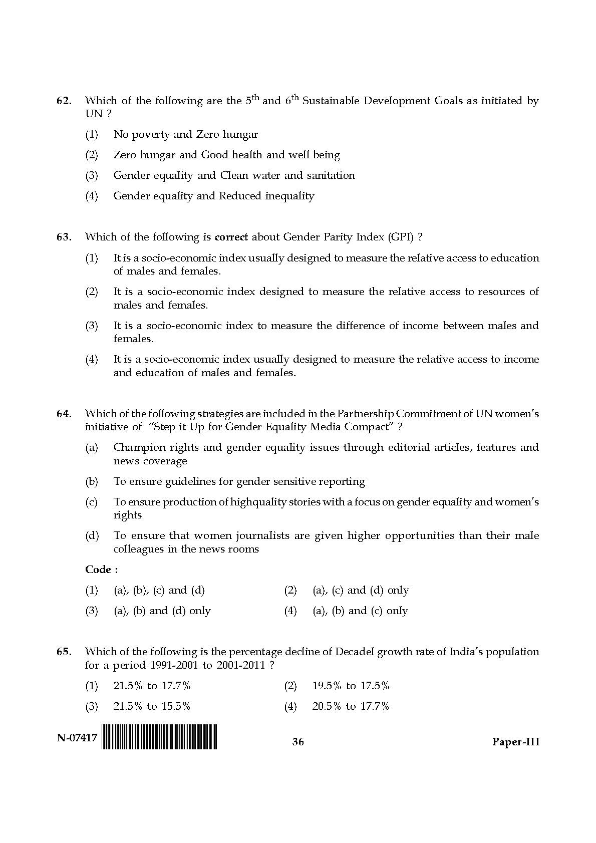 Women Studies Paper III November 2017 in English 19